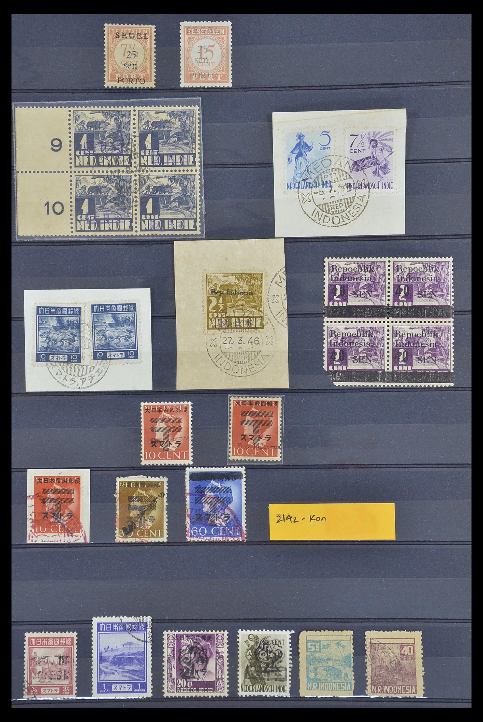 33722 007 - Stamp collection 33722 Japanese occupation Dutch east Indies and interim