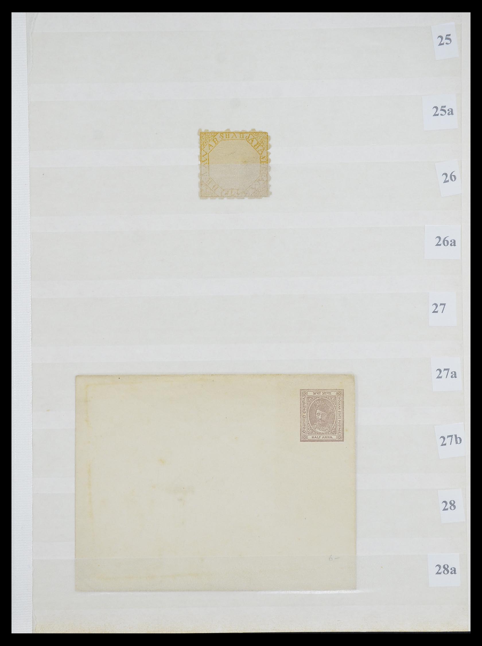 33723 007 - Postzegelverzameling 33723 India Staten 1870-1949.