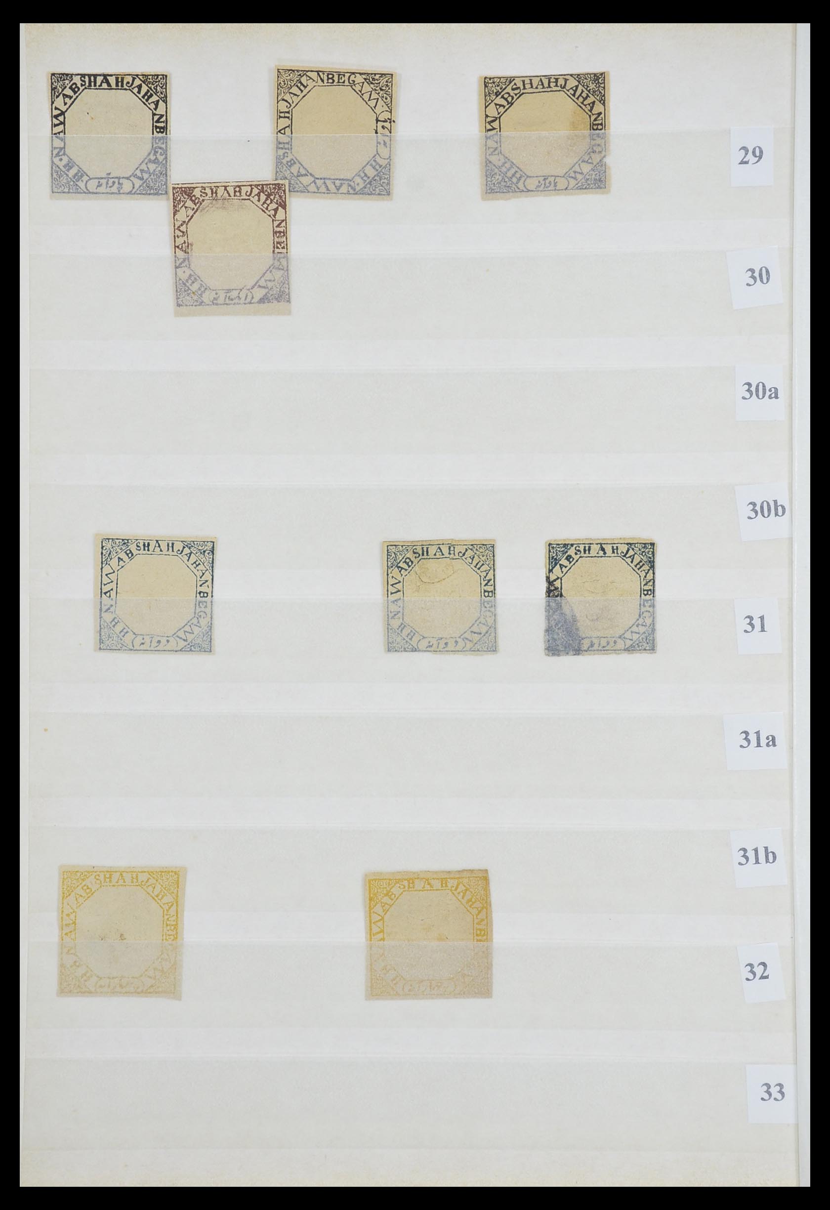 33723 008 - Postzegelverzameling 33723 India Staten 1870-1949.