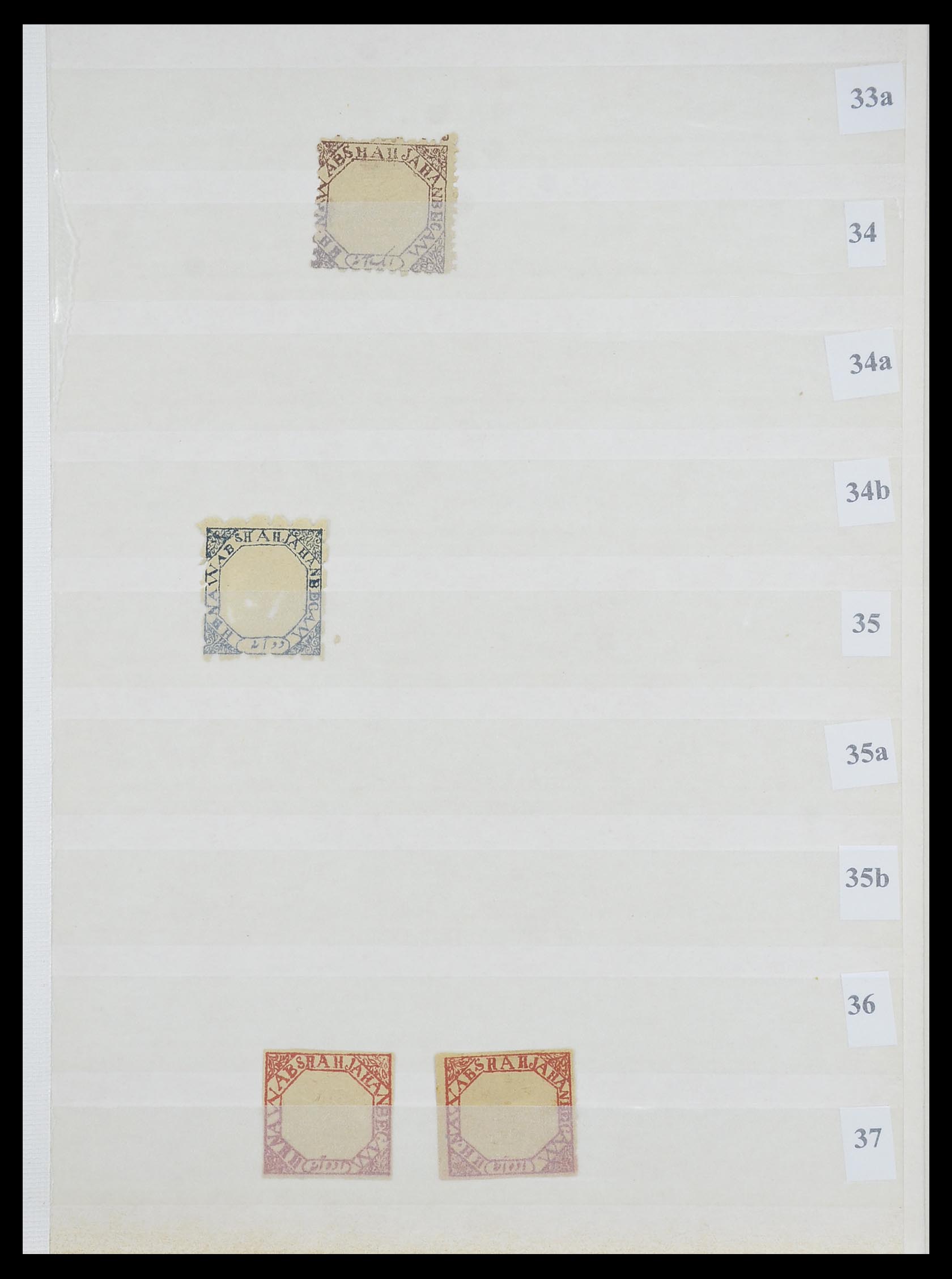 33723 009 - Postzegelverzameling 33723 India Staten 1870-1949.