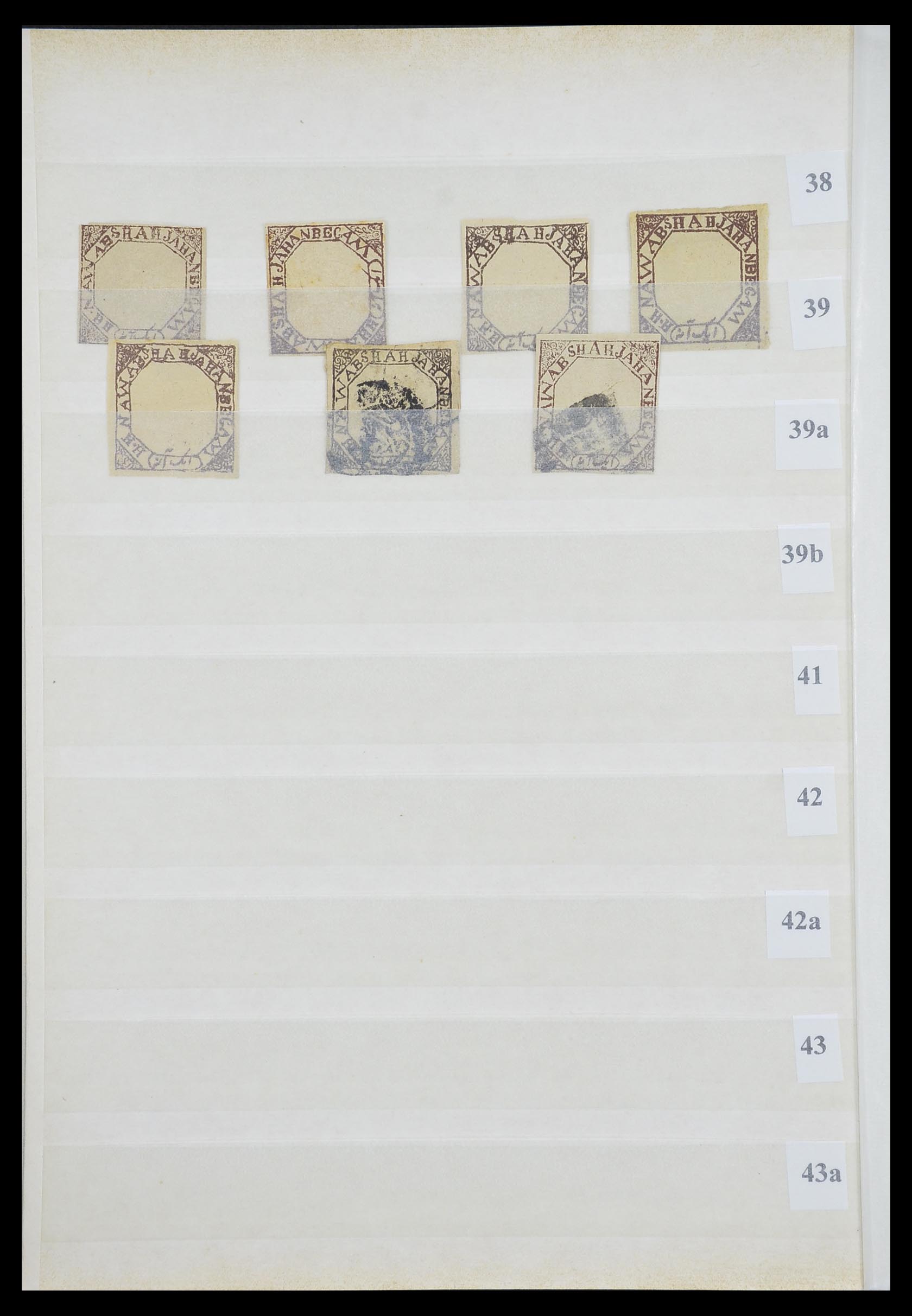 33723 010 - Postzegelverzameling 33723 India Staten 1870-1949.