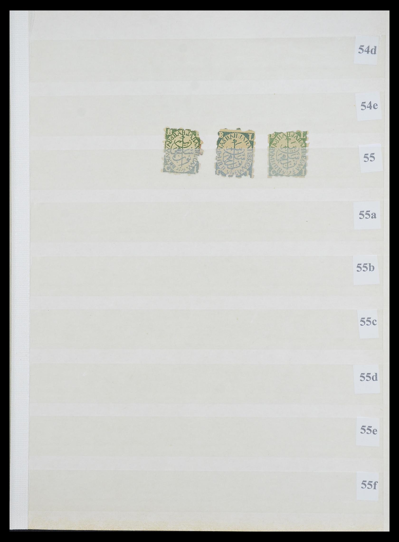 33723 015 - Postzegelverzameling 33723 India Staten 1870-1949.