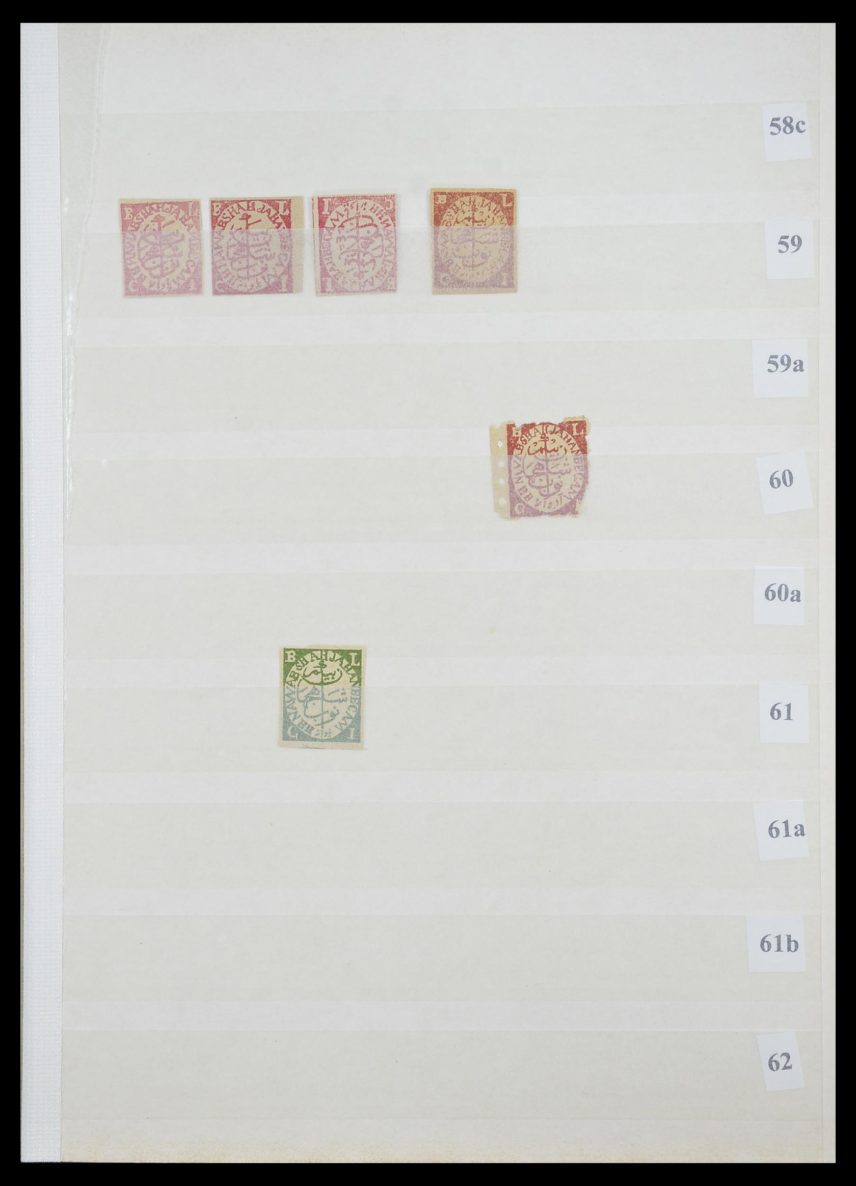 33723 017 - Postzegelverzameling 33723 India Staten 1870-1949.
