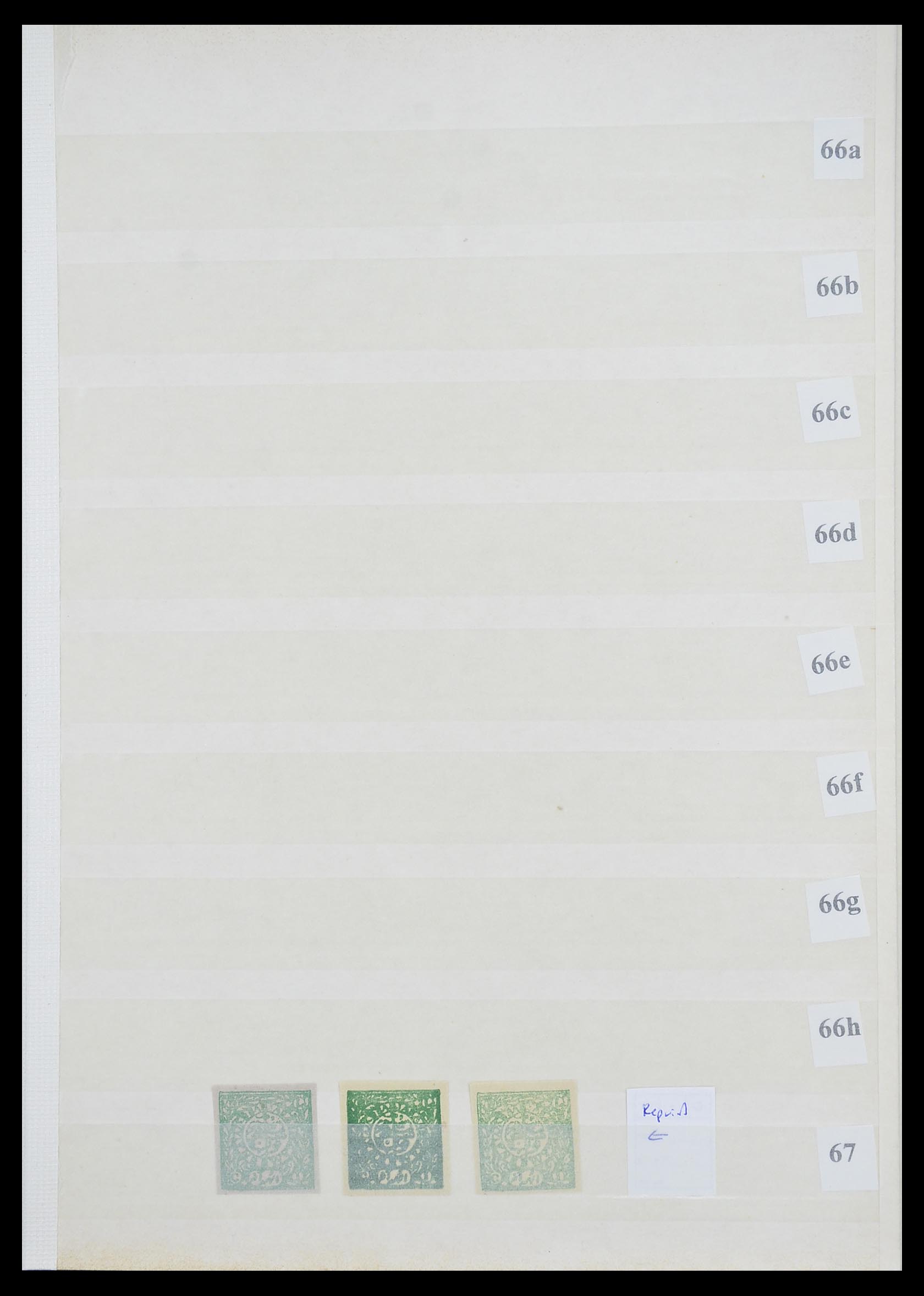 33723 019 - Postzegelverzameling 33723 India Staten 1870-1949.