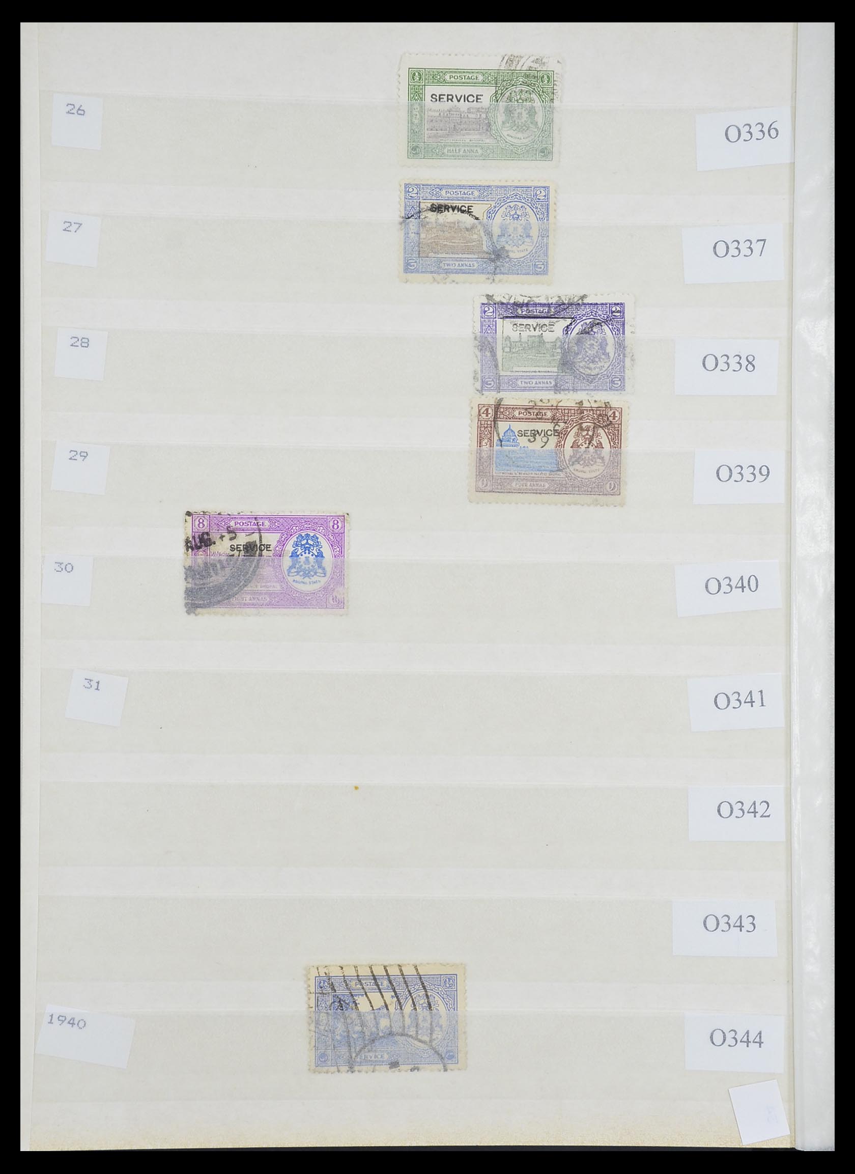 33723 026 - Postzegelverzameling 33723 India Staten 1870-1949.