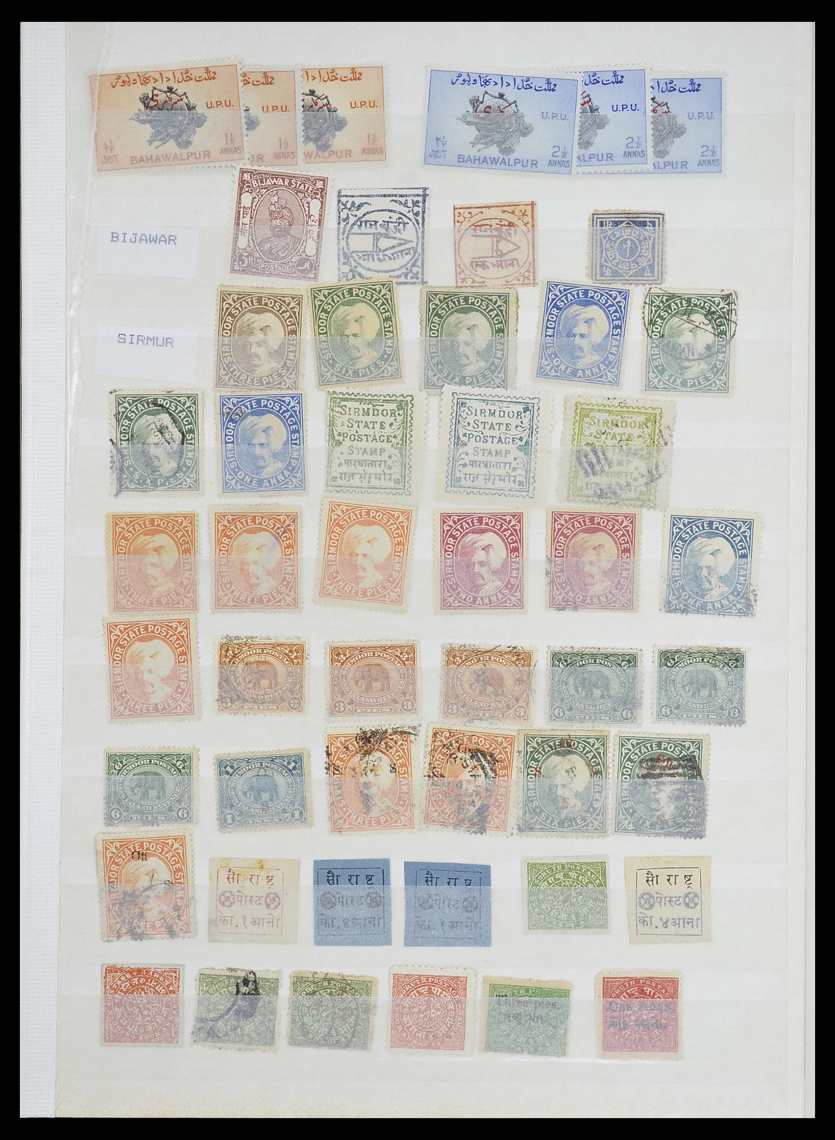 33723 031 - Postzegelverzameling 33723 India Staten 1870-1949.