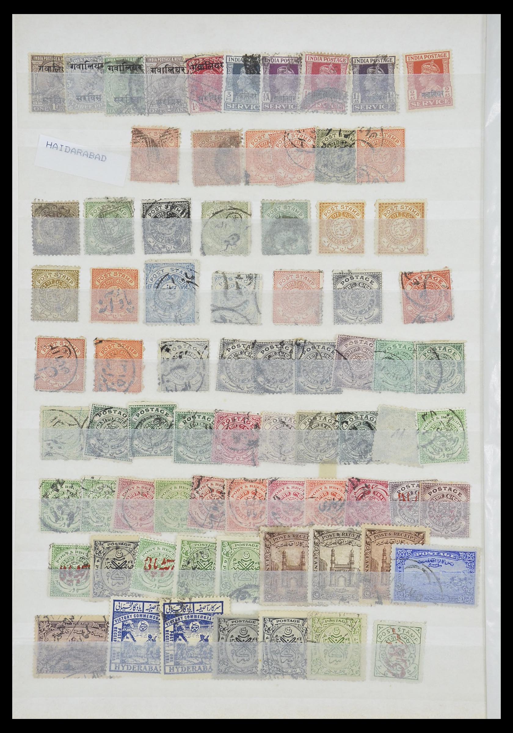 33723 034 - Postzegelverzameling 33723 India Staten 1870-1949.