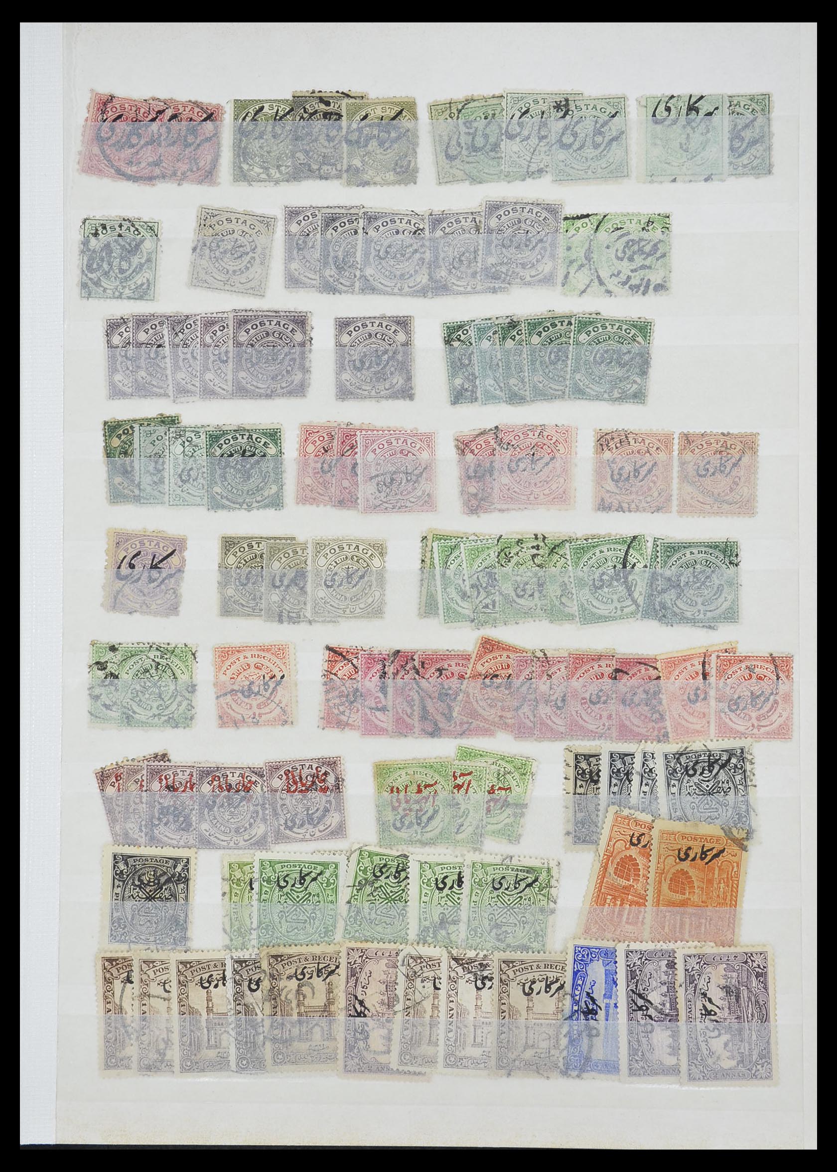 33723 035 - Postzegelverzameling 33723 India Staten 1870-1949.