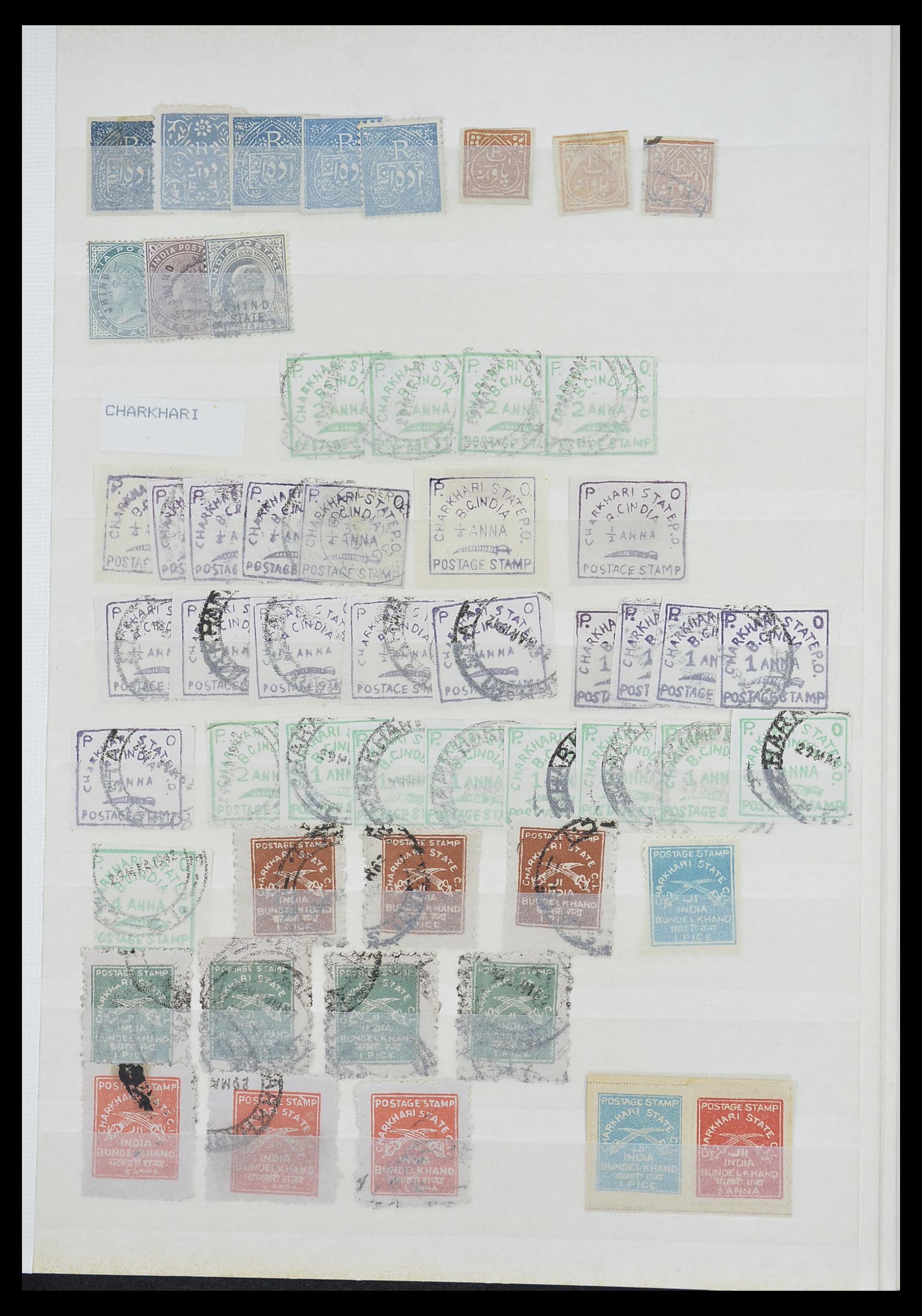 33723 037 - Postzegelverzameling 33723 India Staten 1870-1949.