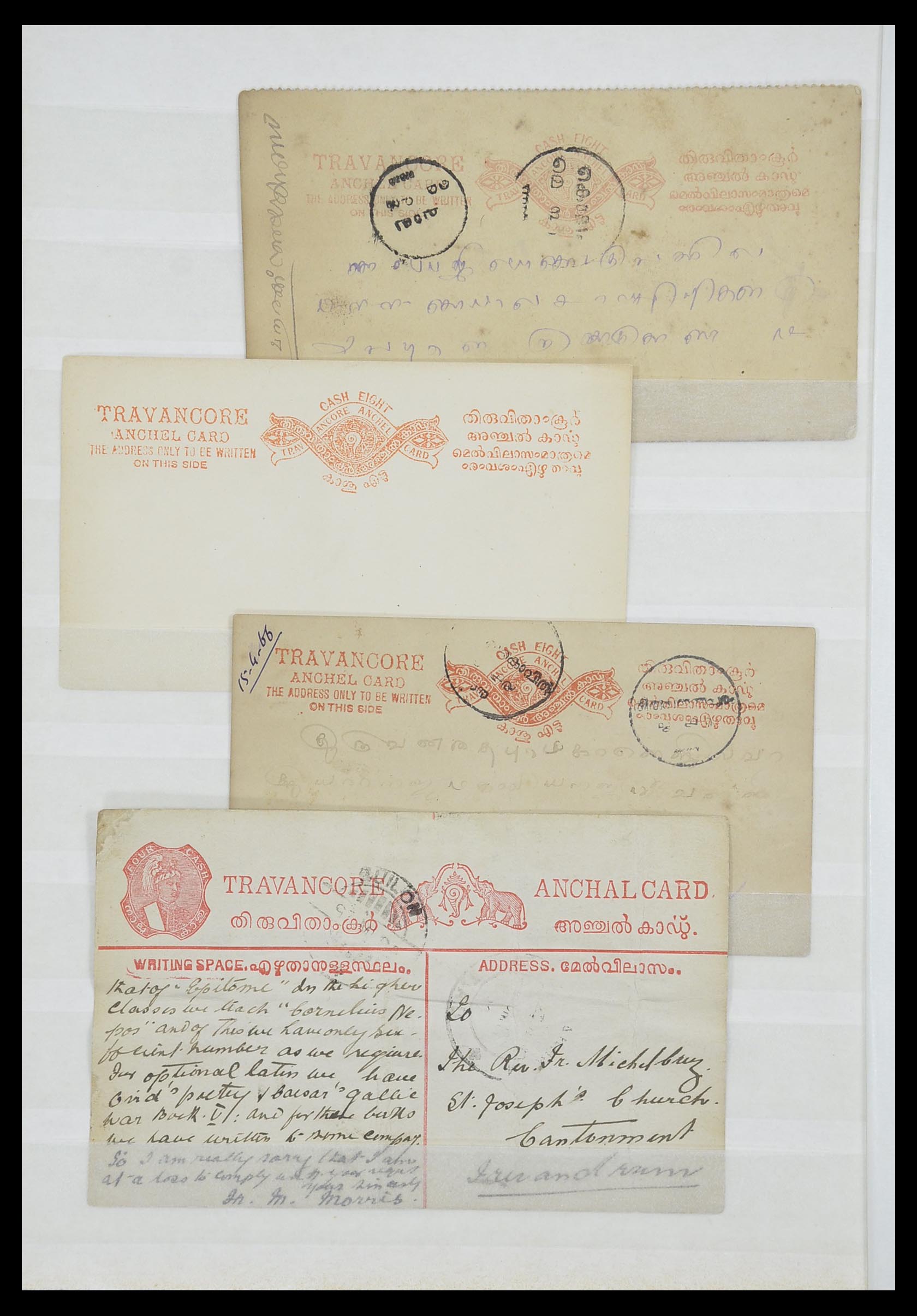 33723 046 - Postzegelverzameling 33723 India Staten 1870-1949.
