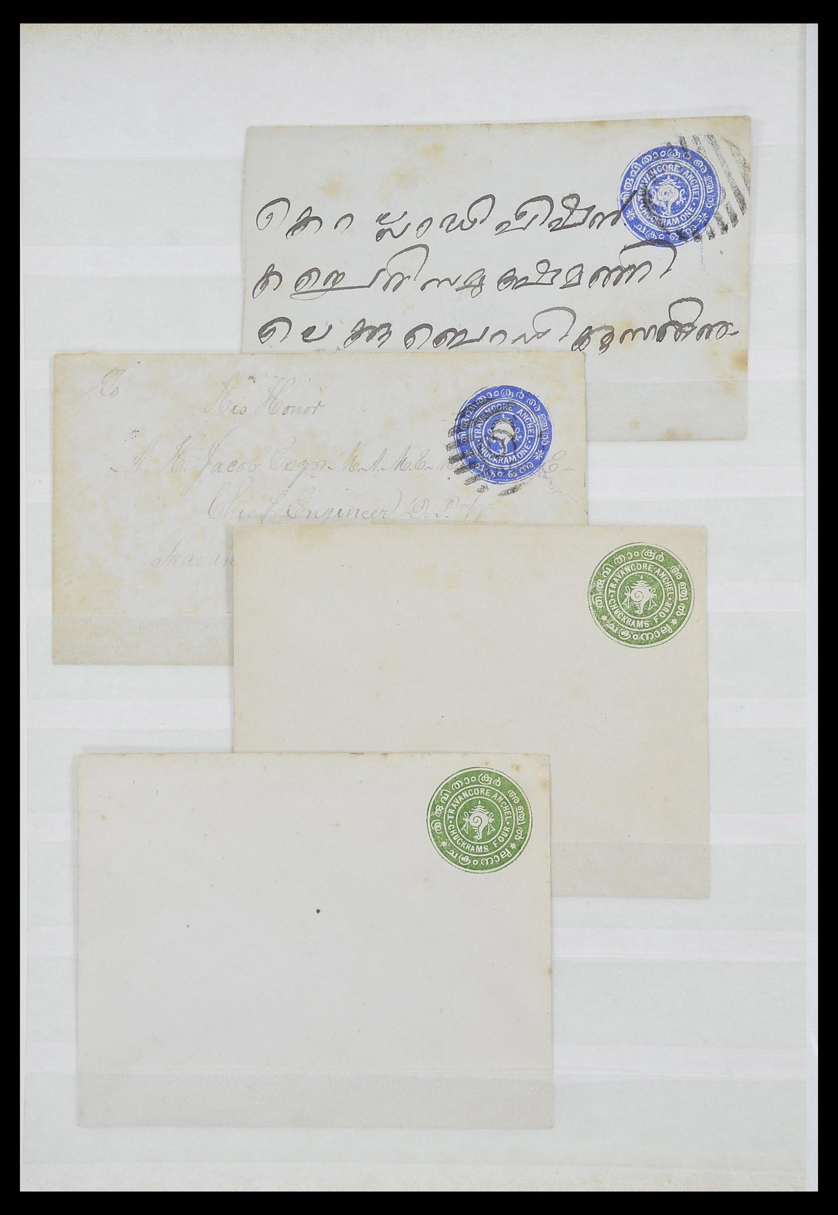 33723 050 - Postzegelverzameling 33723 India Staten 1870-1949.