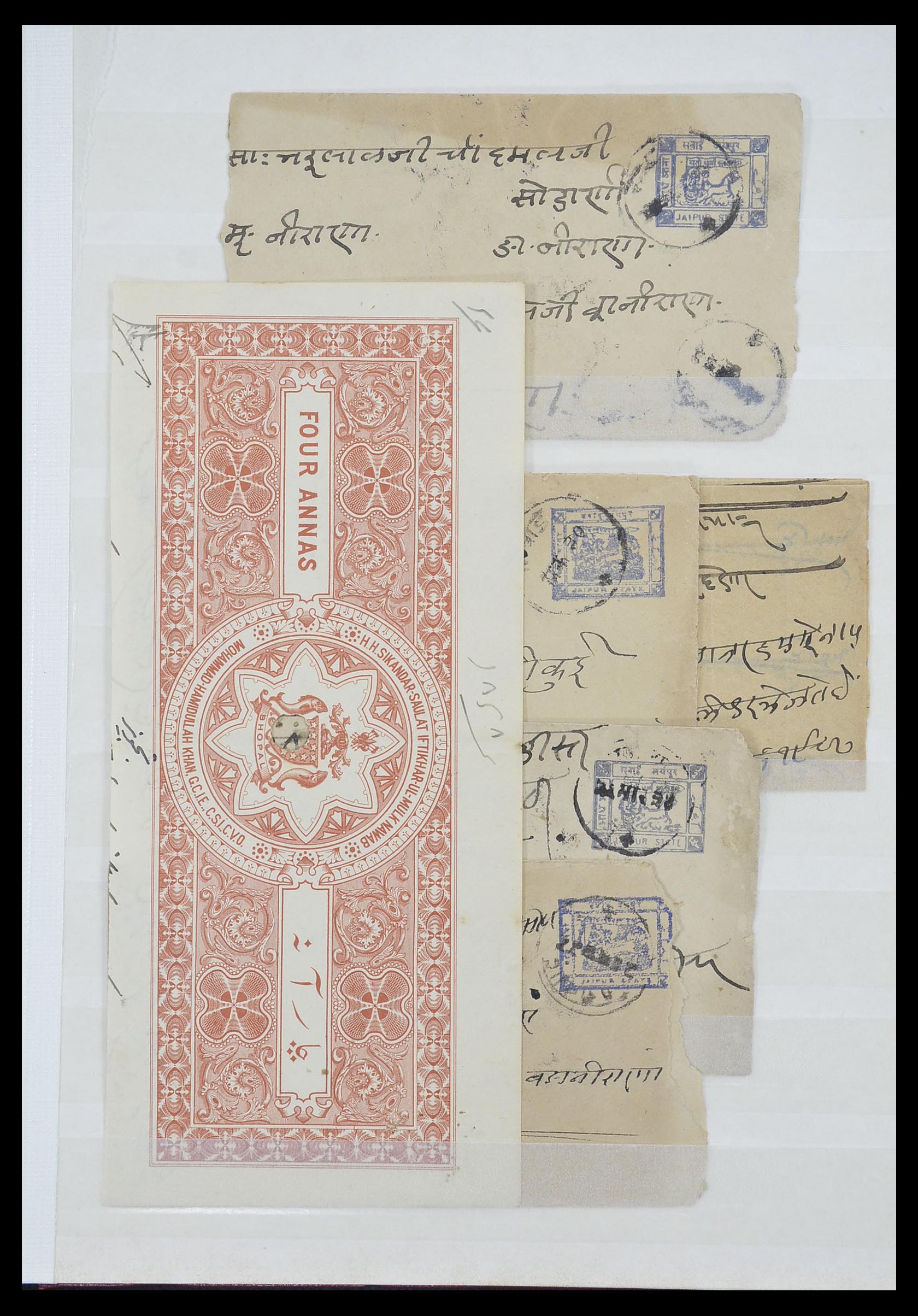 33723 053 - Postzegelverzameling 33723 India Staten 1870-1949.