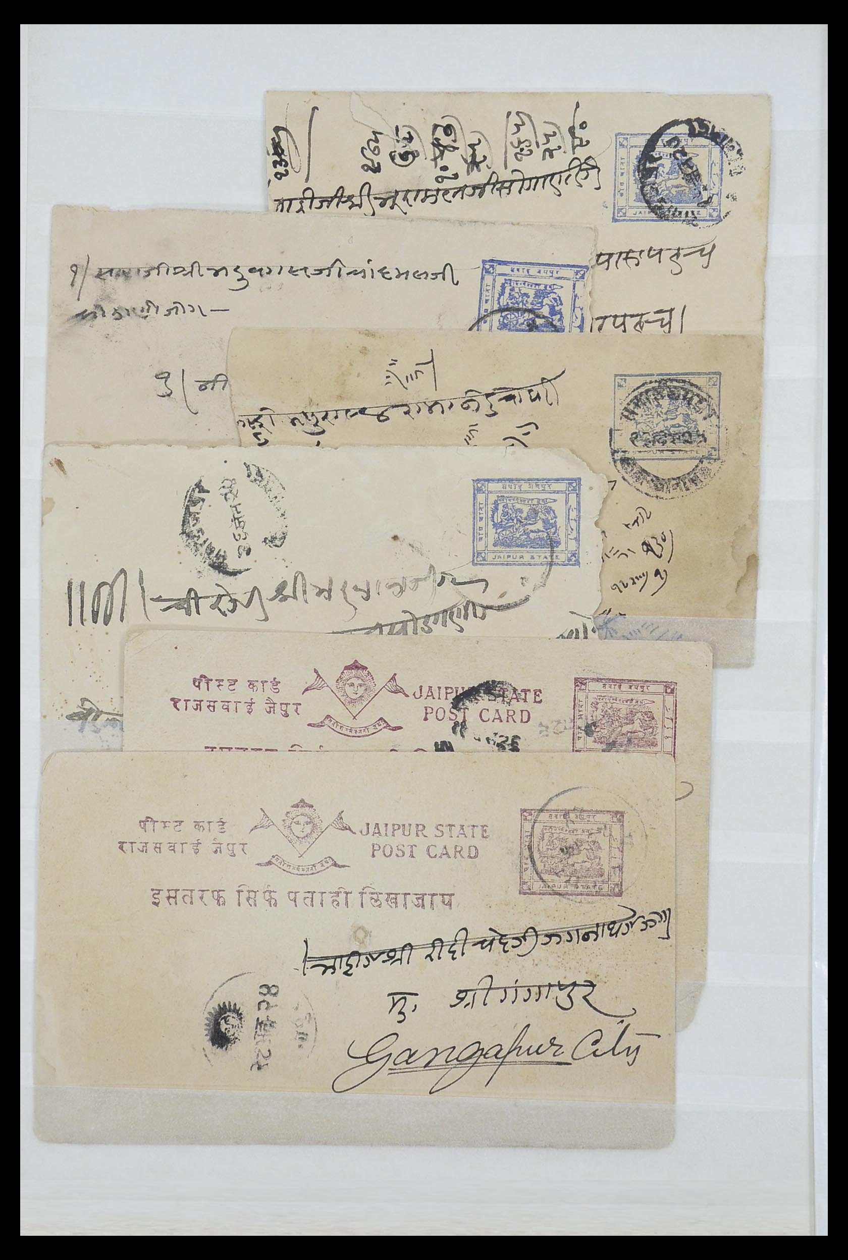 33723 054 - Postzegelverzameling 33723 India Staten 1870-1949.