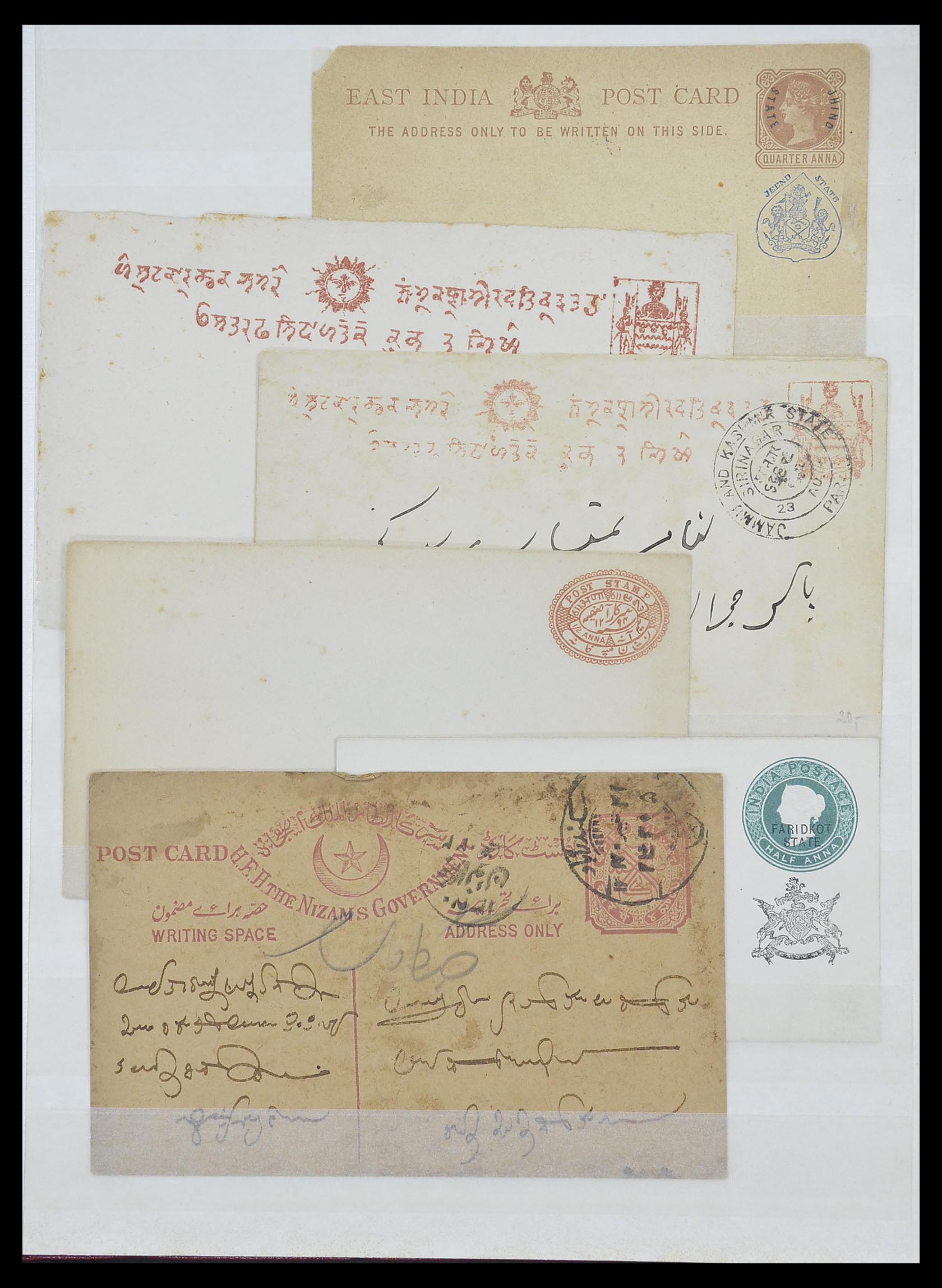 33723 055 - Postzegelverzameling 33723 India Staten 1870-1949.
