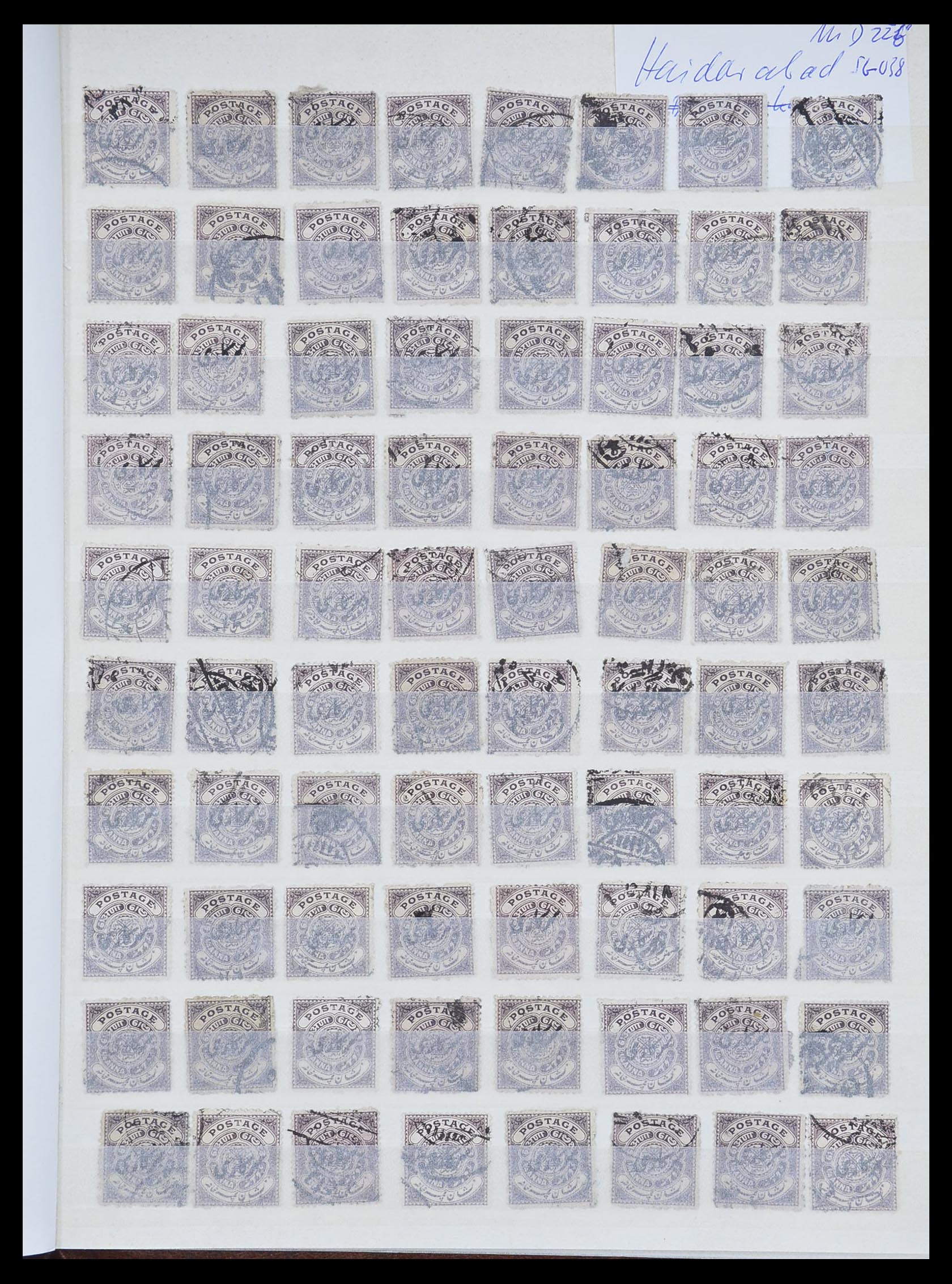 33723 057 - Postzegelverzameling 33723 India Staten 1870-1949.