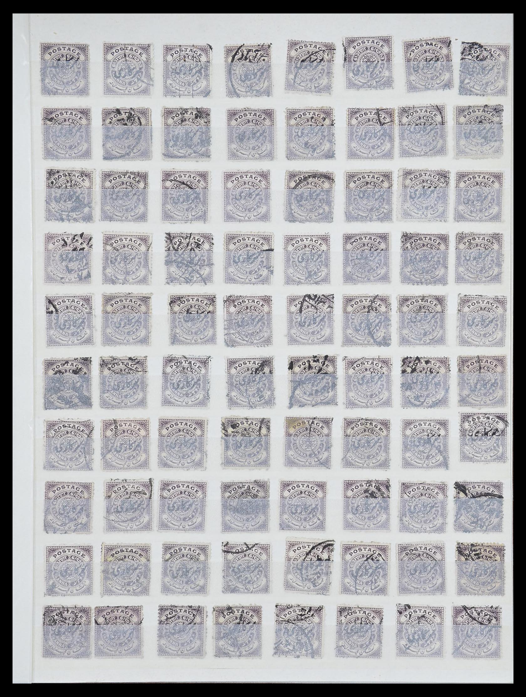 33723 059 - Postzegelverzameling 33723 India Staten 1870-1949.