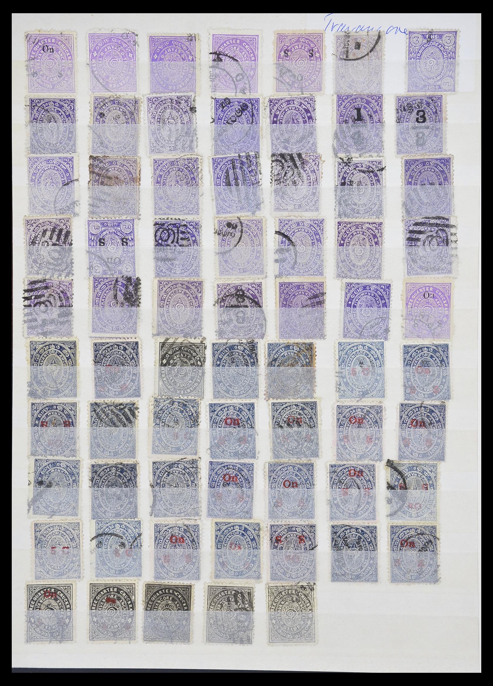 33723 068 - Stamp collection 33723 India States 1870-1949.