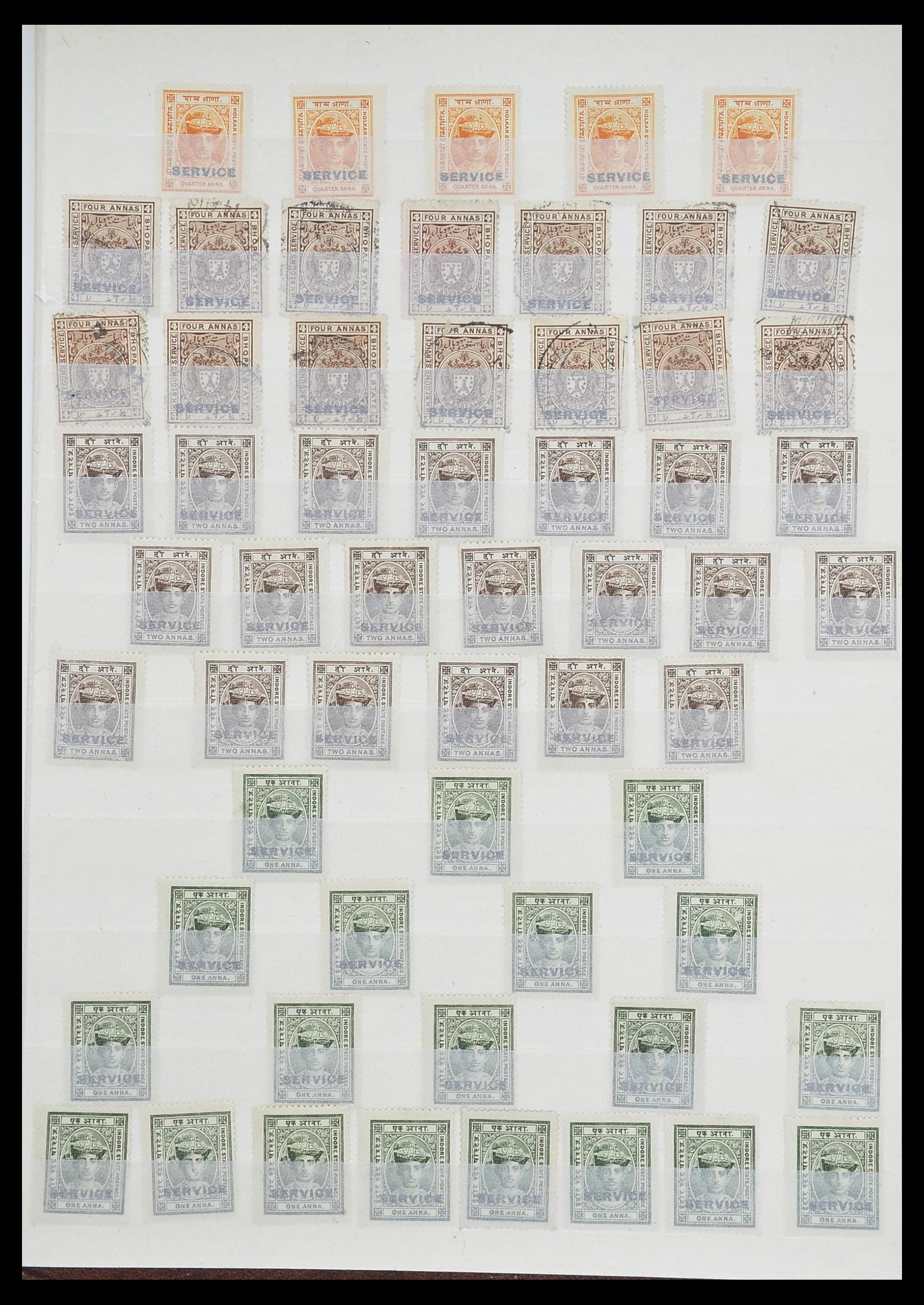 33723 071 - Stamp collection 33723 India States 1870-1949.