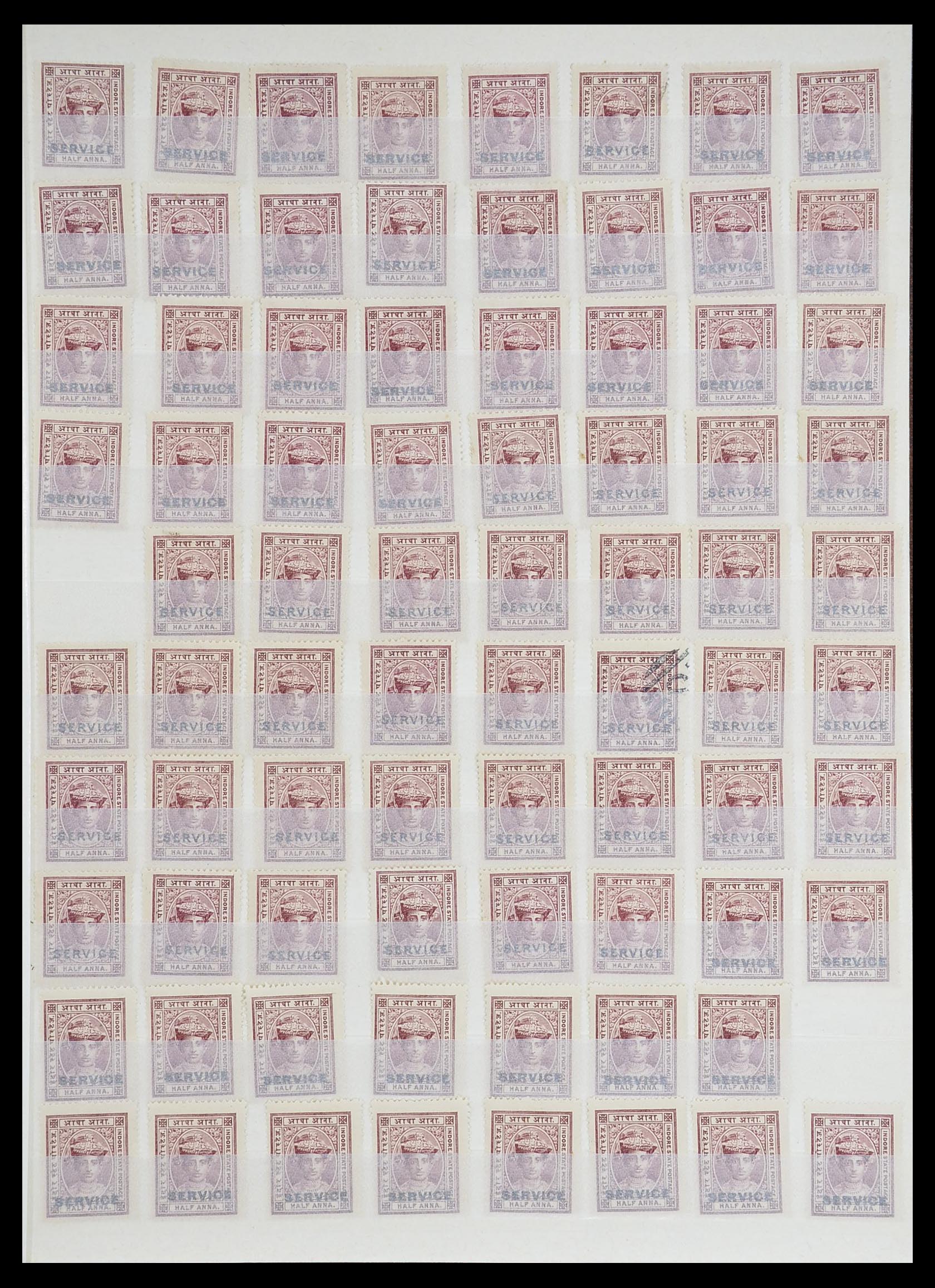33723 073 - Stamp collection 33723 India States 1870-1949.