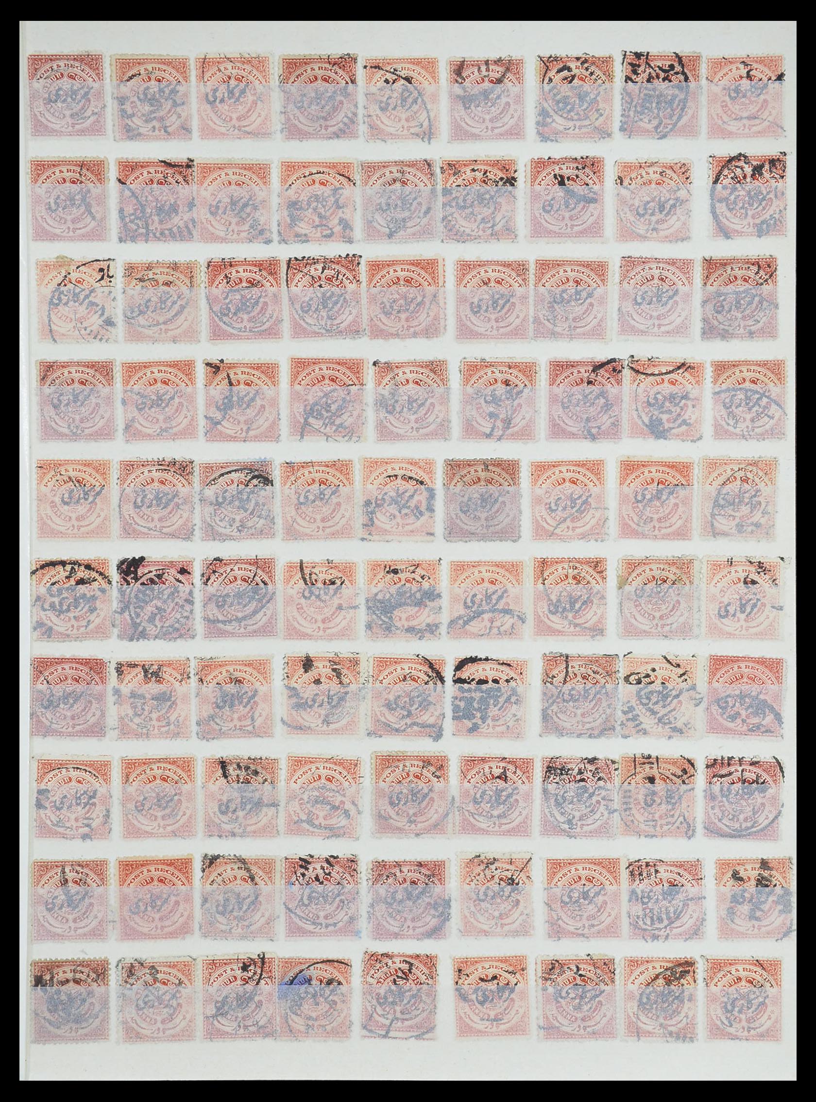33723 075 - Stamp collection 33723 India States 1870-1949.