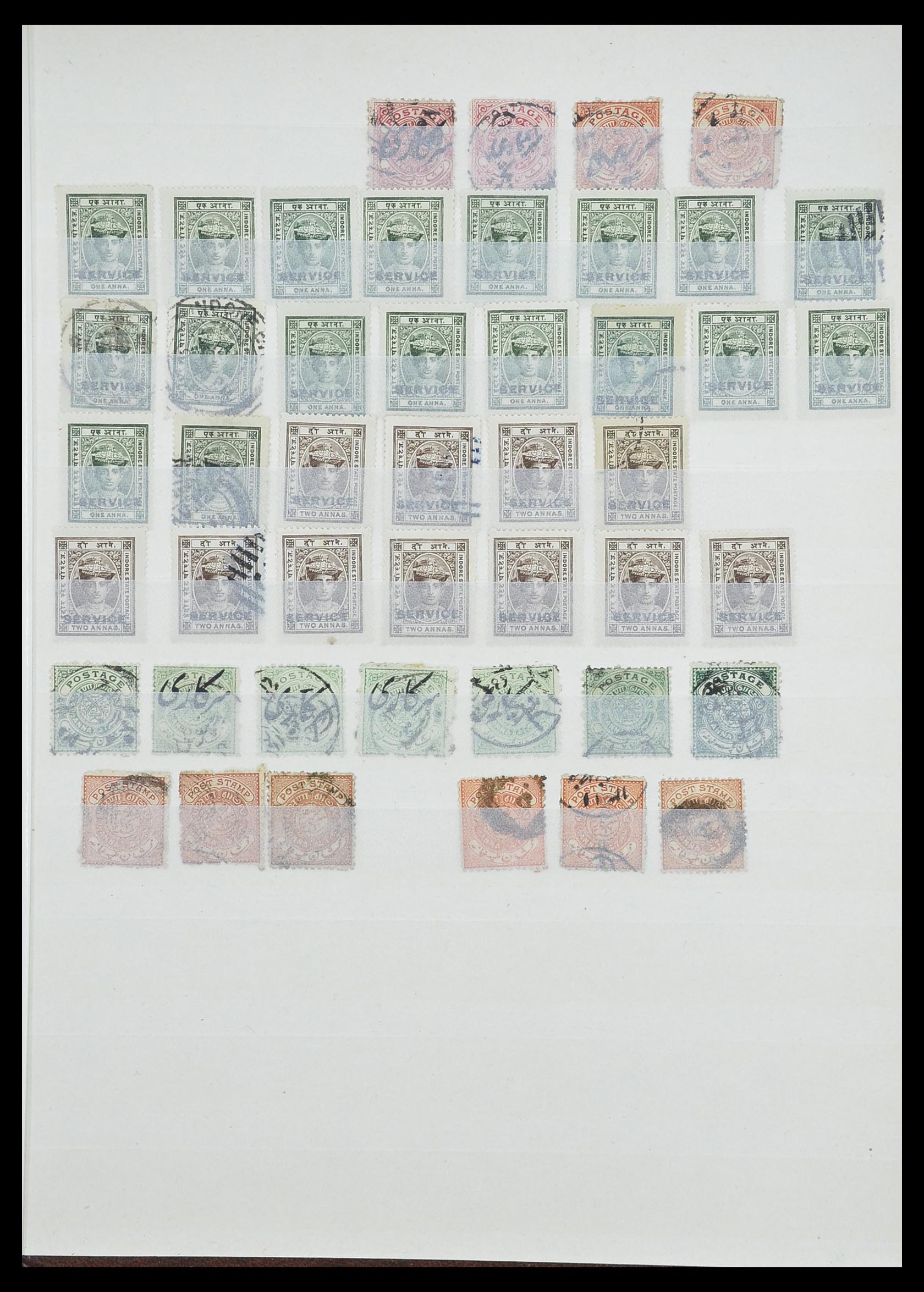33723 079 - Stamp collection 33723 India States 1870-1949.