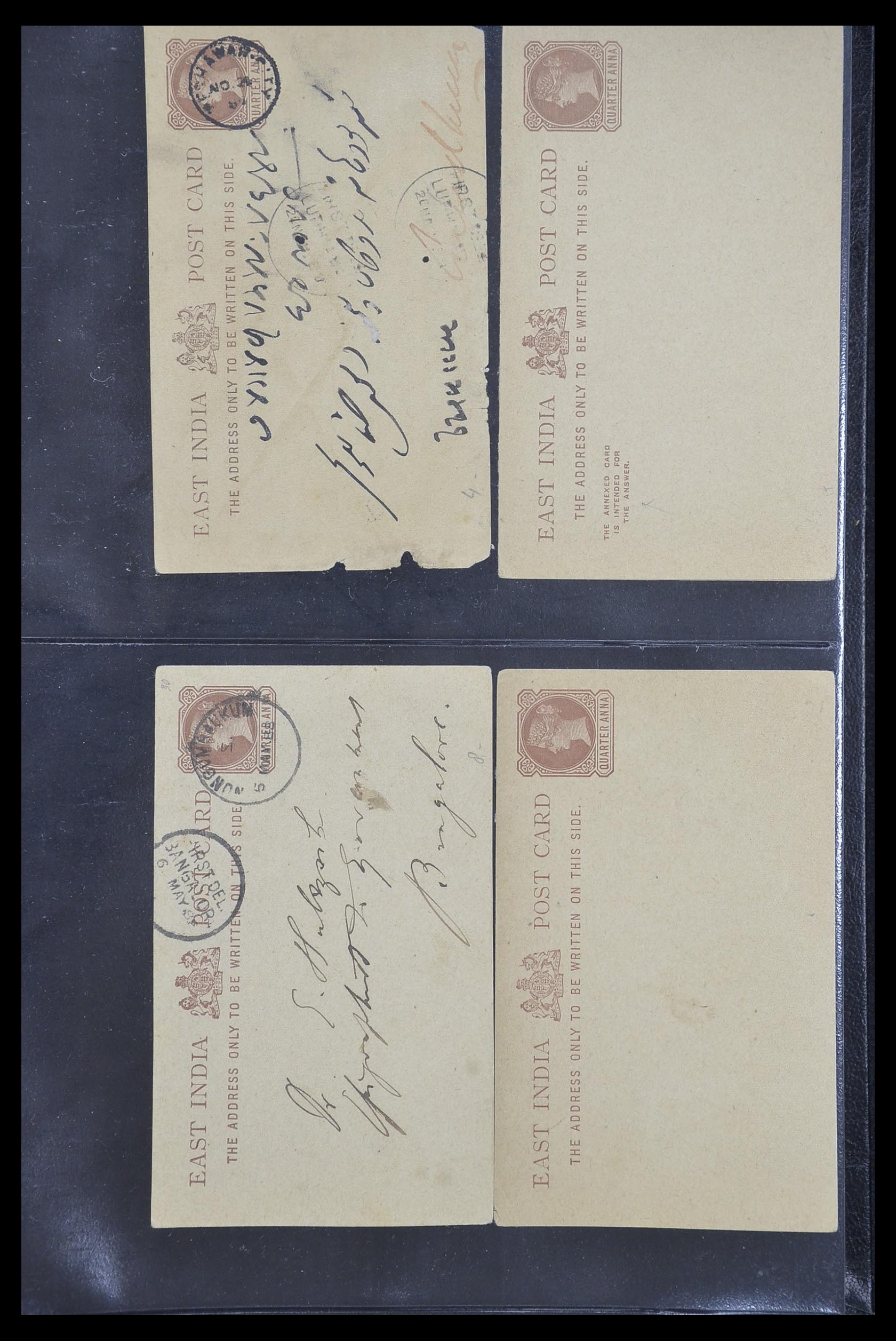 33724 009 - Postzegelverzameling 33724 India en staten brieven 1865-1949.