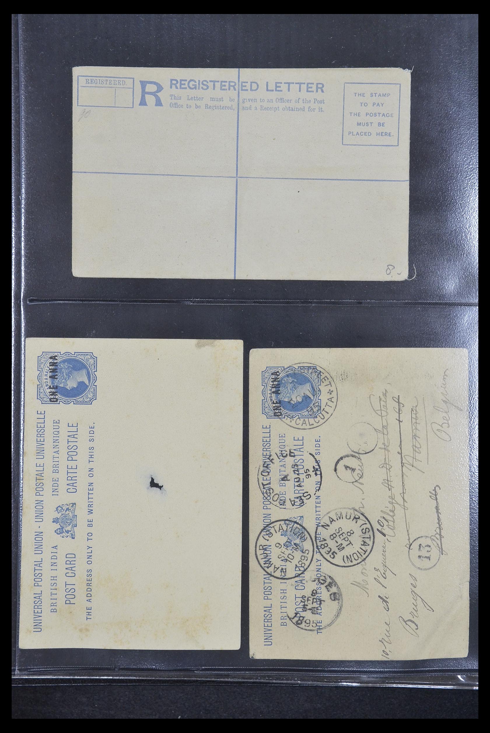 33724 015 - Stamp collection 33724 India and states covers 1865-1949.