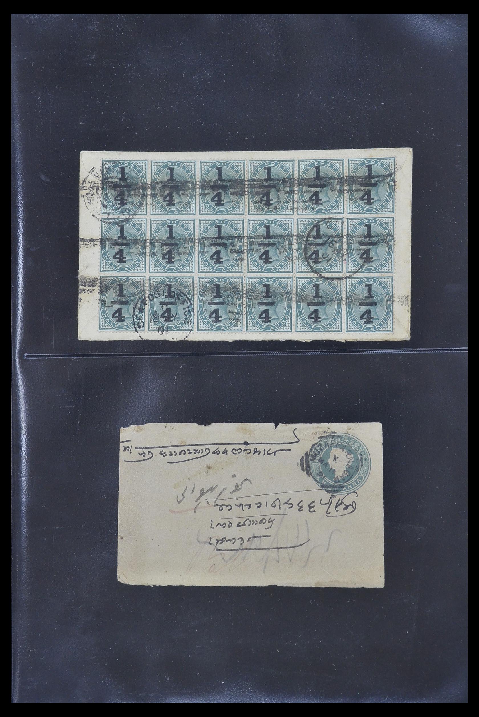 33724 029 - Postzegelverzameling 33724 India en staten brieven 1865-1949.