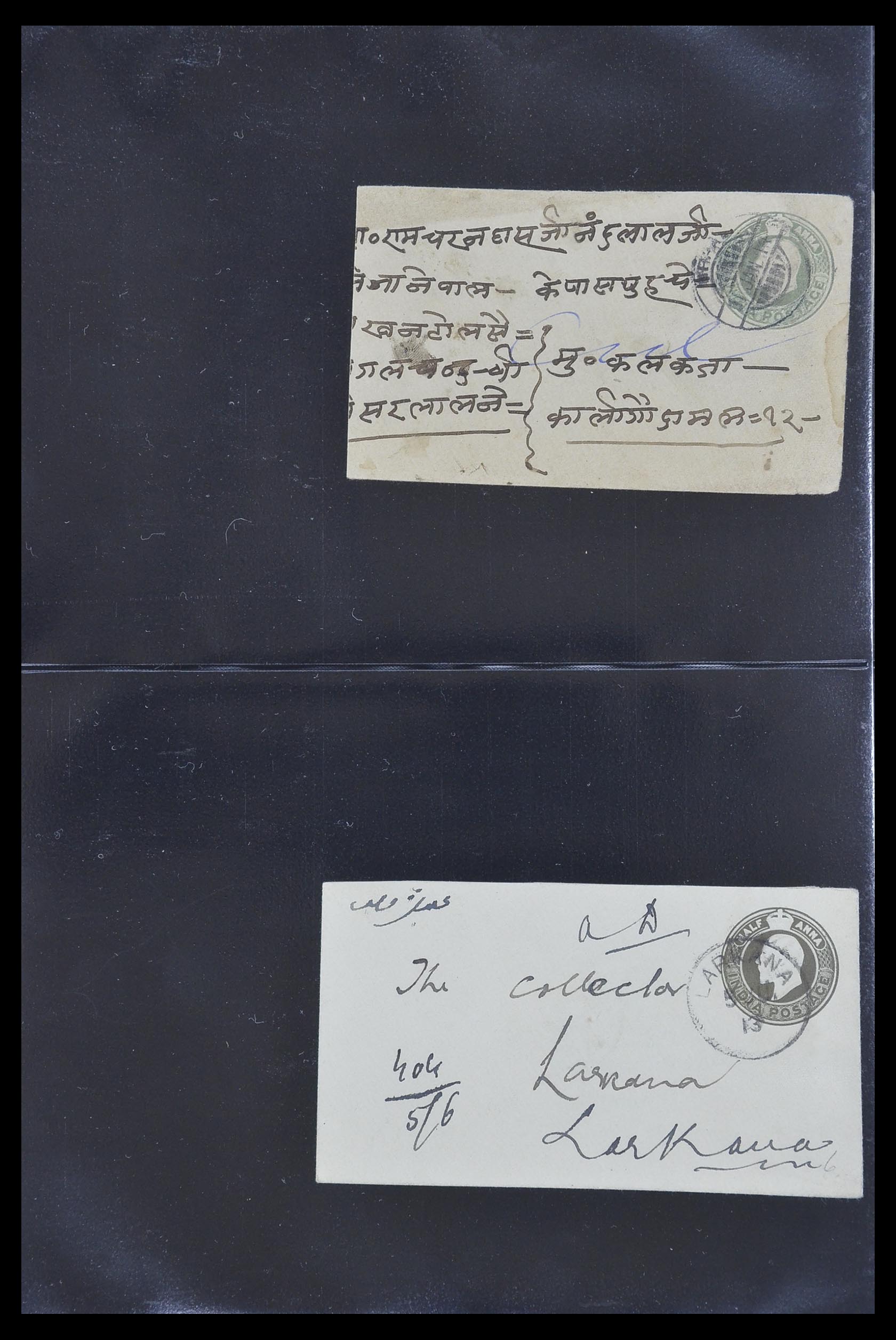 33724 031 - Postzegelverzameling 33724 India en staten brieven 1865-1949.