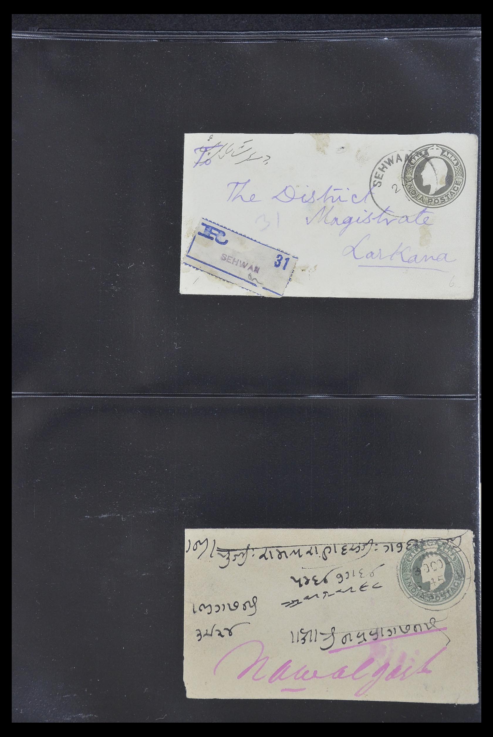 33724 033 - Postzegelverzameling 33724 India en staten brieven 1865-1949.