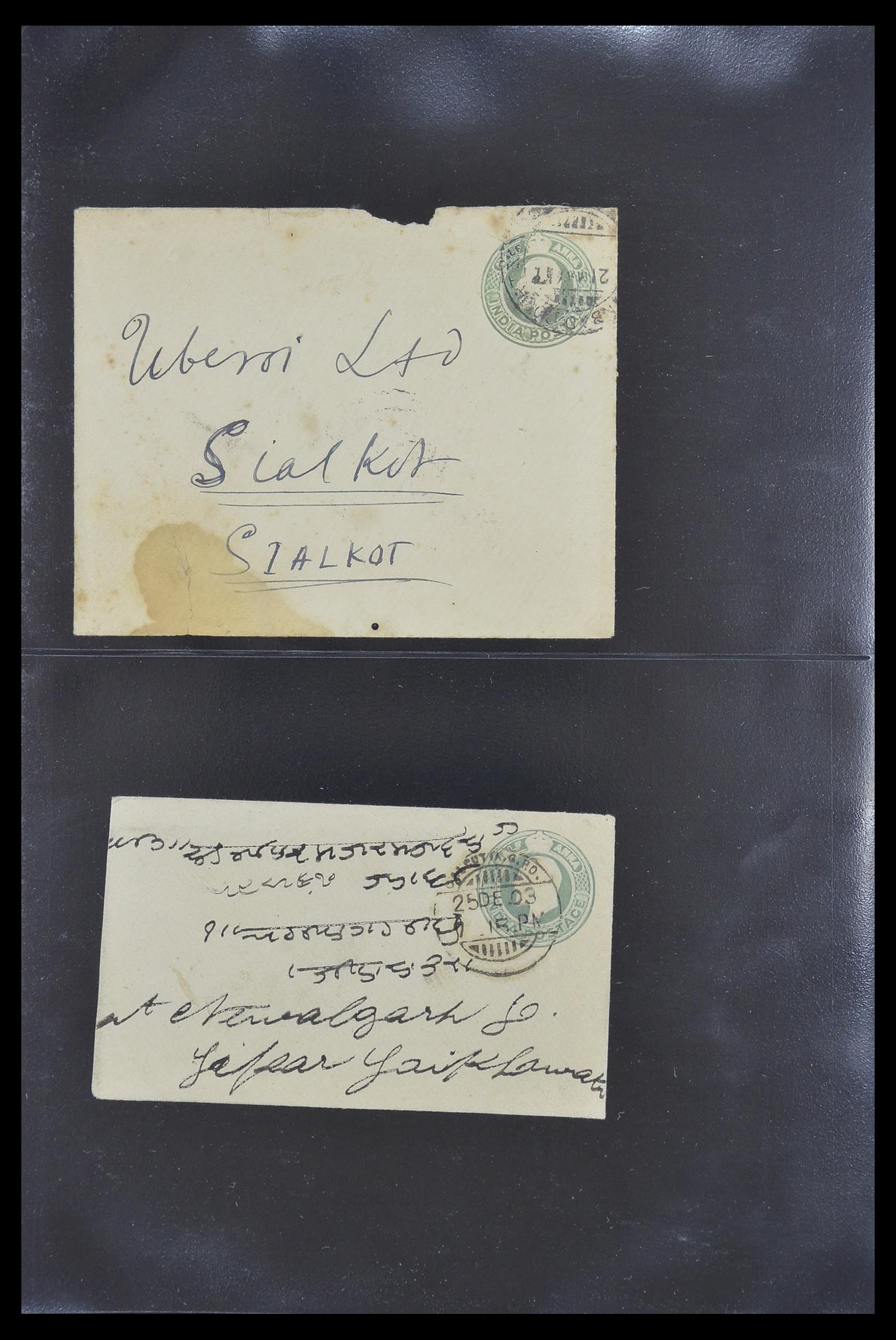33724 034 - Postzegelverzameling 33724 India en staten brieven 1865-1949.