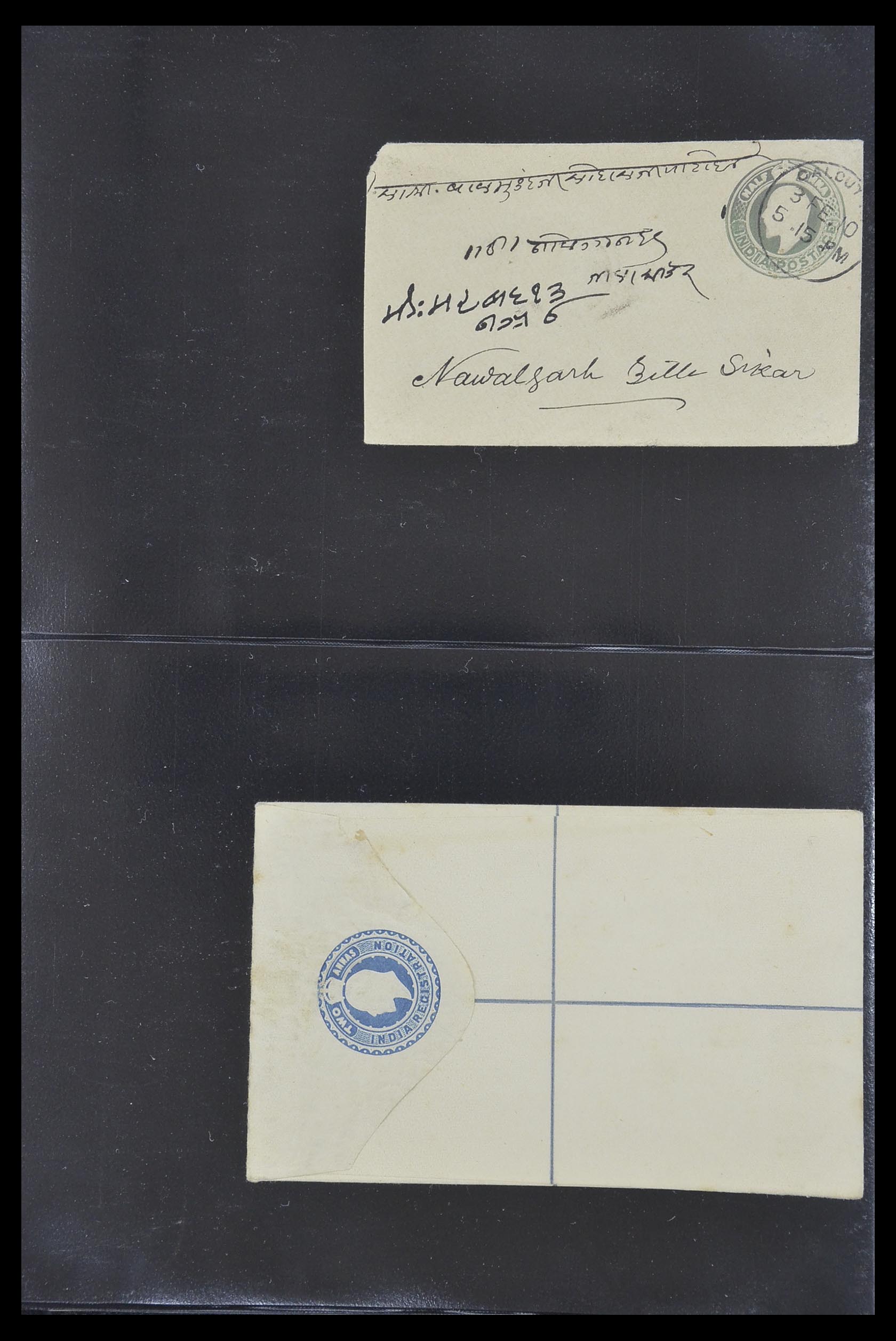 33724 035 - Postzegelverzameling 33724 India en staten brieven 1865-1949.