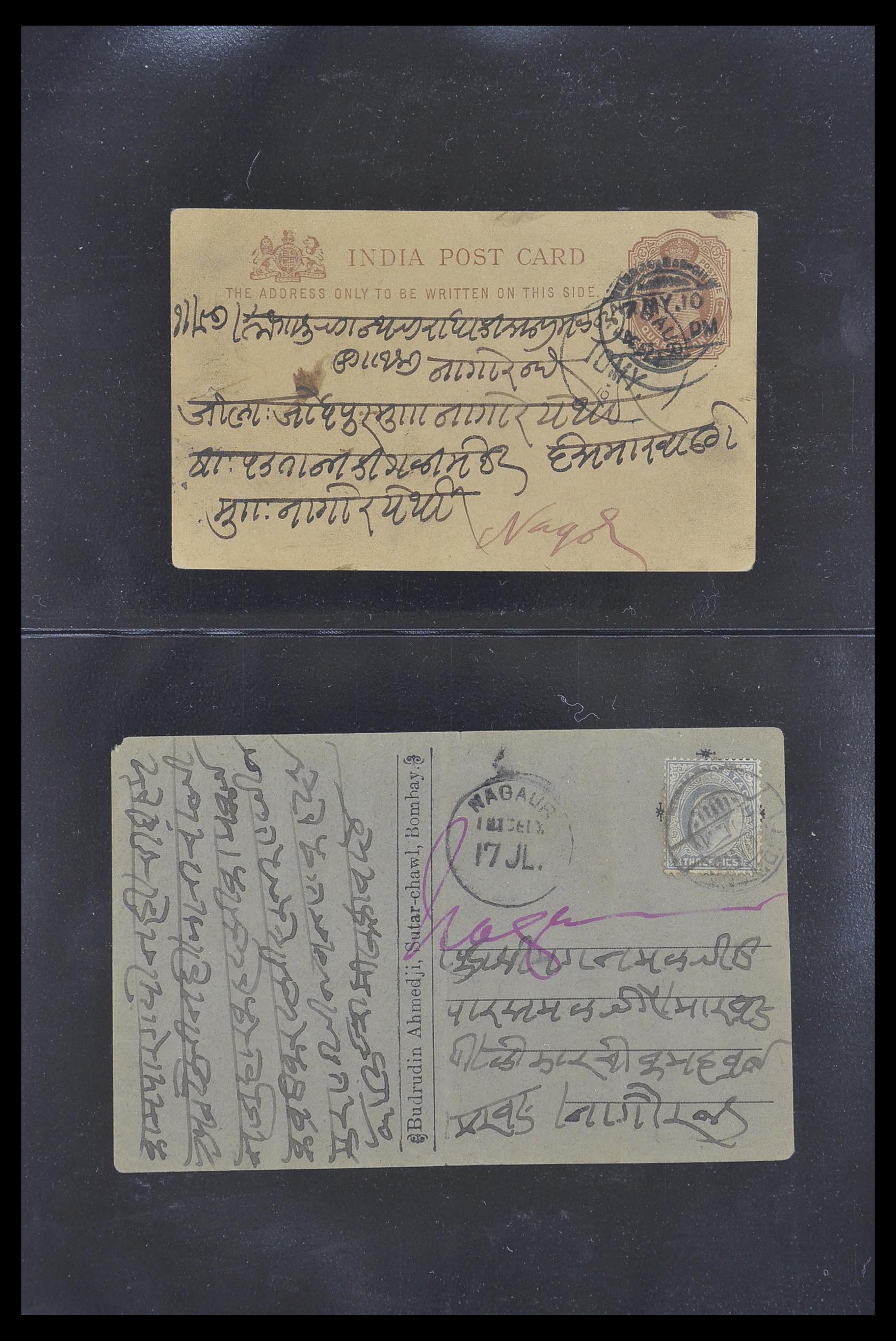 33724 042 - Postzegelverzameling 33724 India en staten brieven 1865-1949.