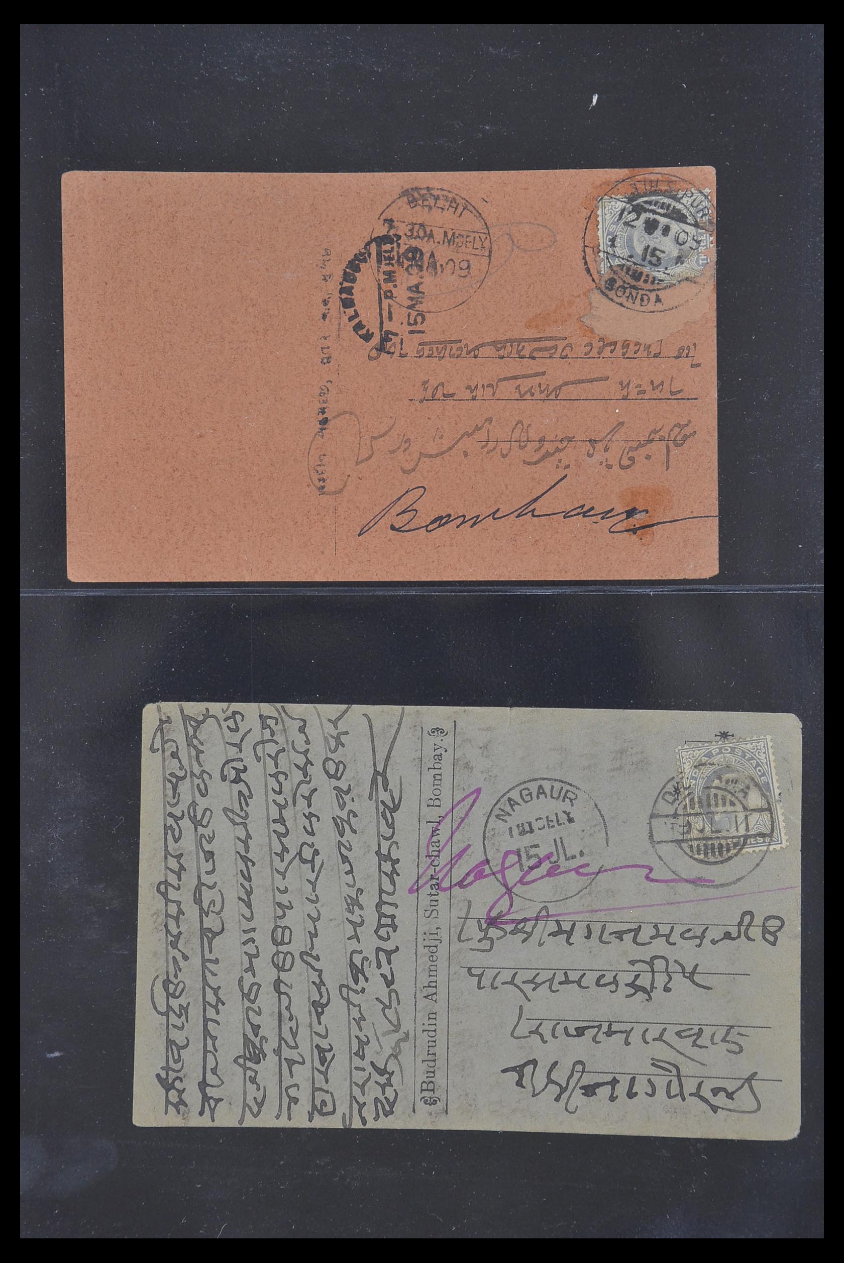 33724 043 - Postzegelverzameling 33724 India en staten brieven 1865-1949.