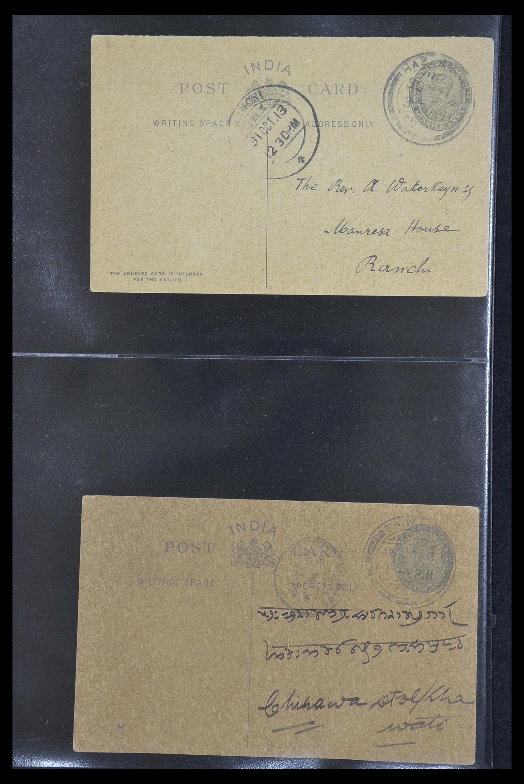 33724 045 - Postzegelverzameling 33724 India en staten brieven 1865-1949.