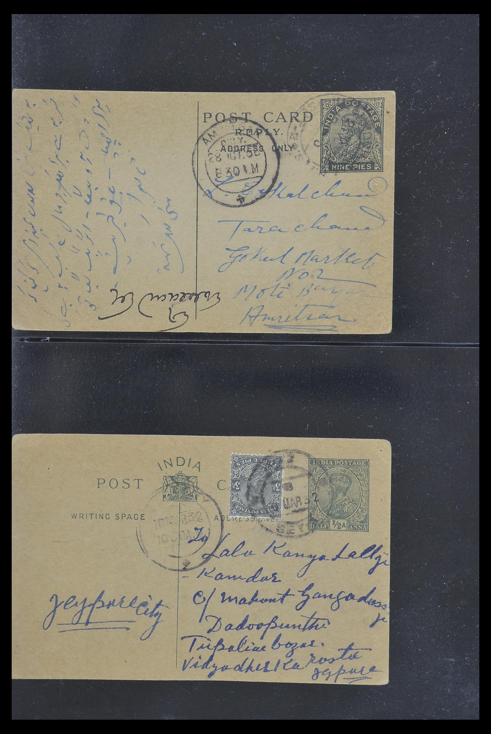 33724 046 - Postzegelverzameling 33724 India en staten brieven 1865-1949.