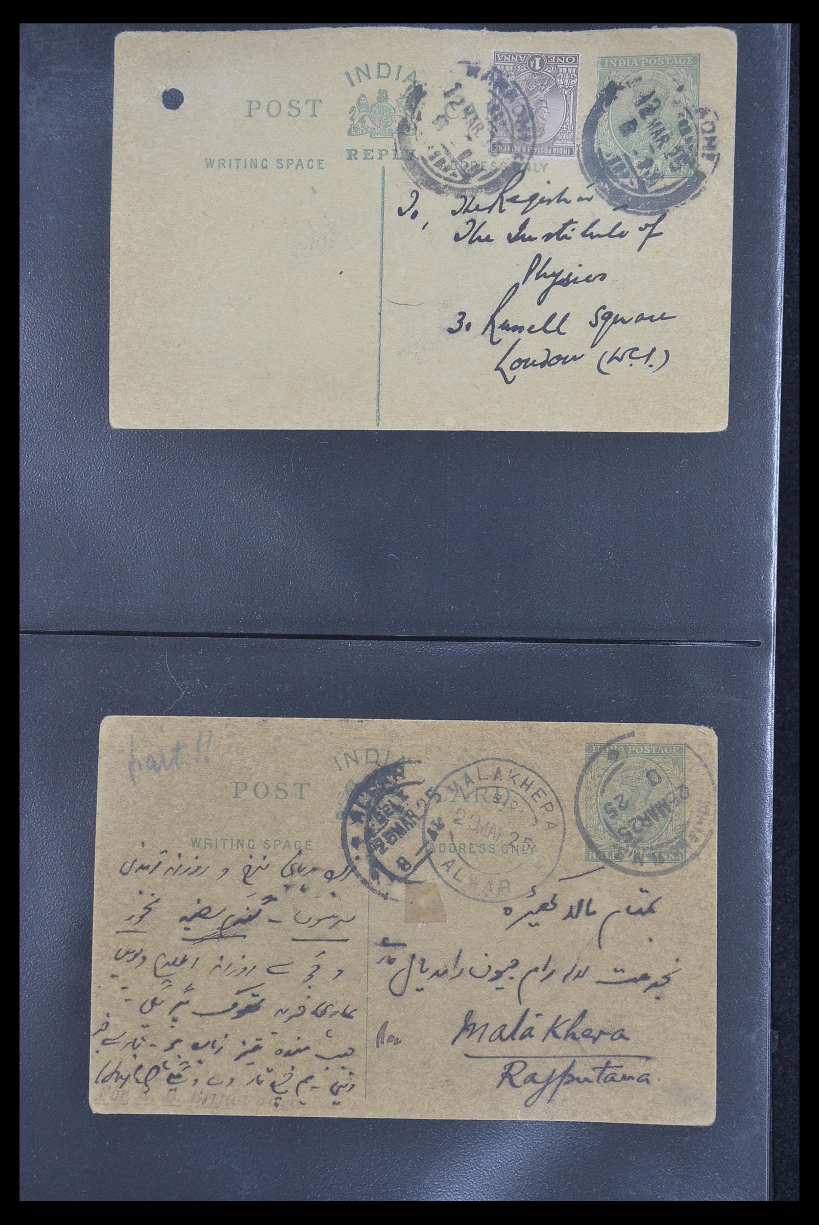 33724 047 - Postzegelverzameling 33724 India en staten brieven 1865-1949.