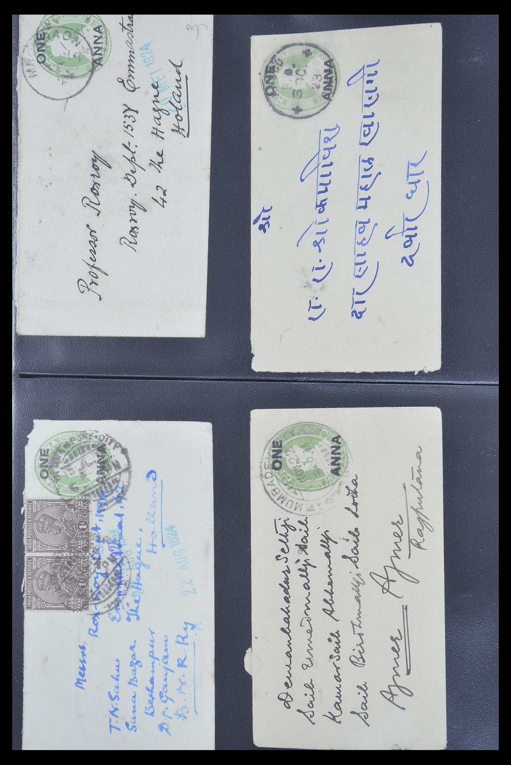 33724 050 - Postzegelverzameling 33724 India en staten brieven 1865-1949.