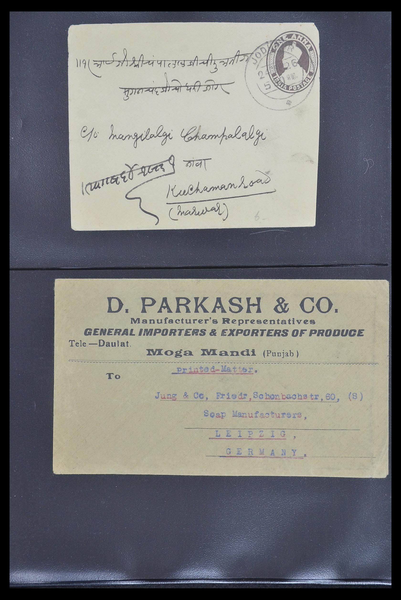 33724 053 - Postzegelverzameling 33724 India en staten brieven 1865-1949.