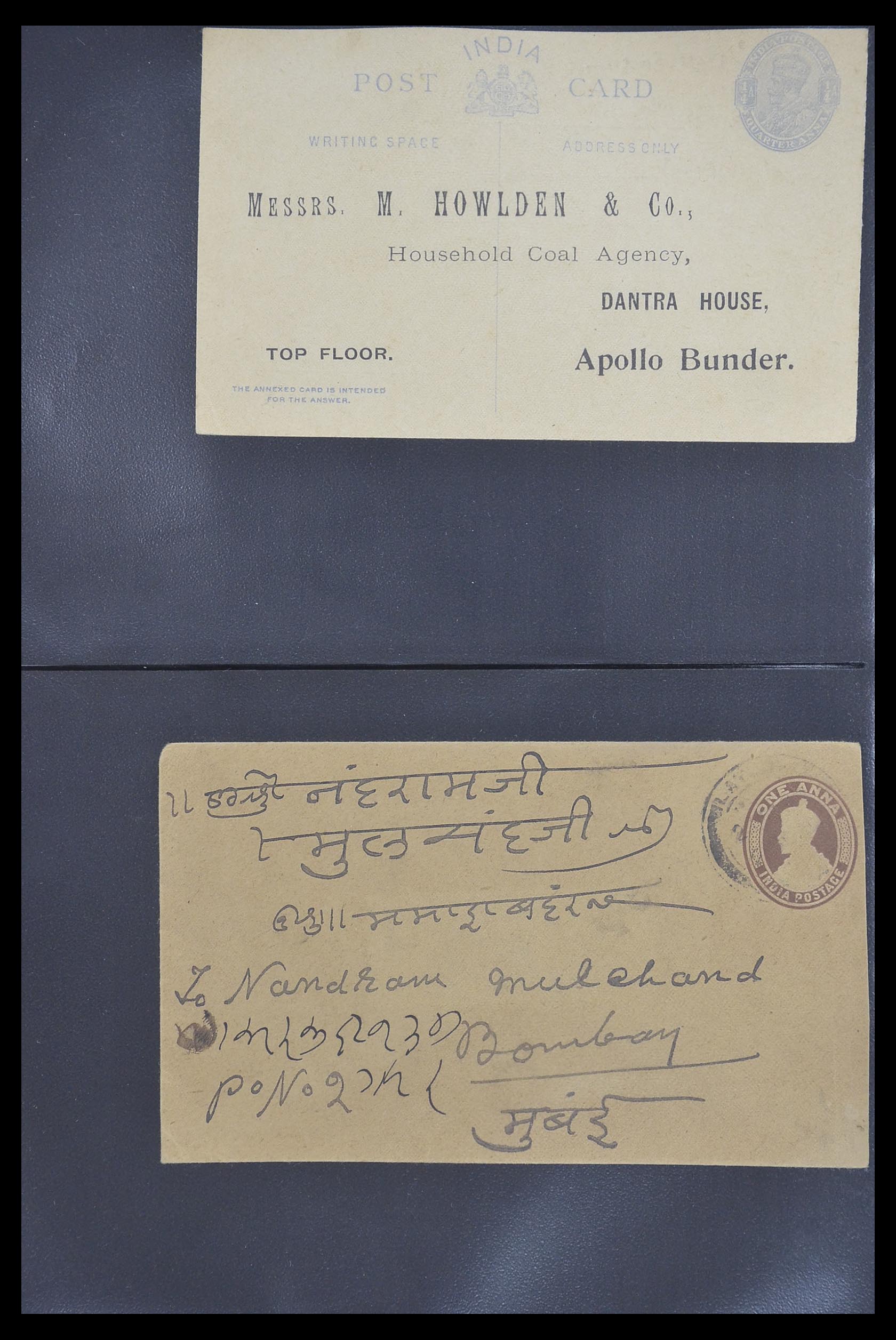 33724 055 - Postzegelverzameling 33724 India en staten brieven 1865-1949.