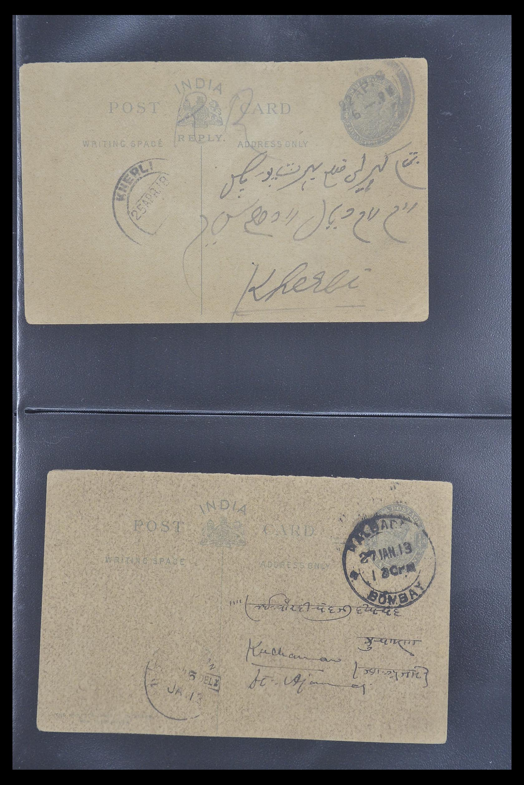 33724 056 - Postzegelverzameling 33724 India en staten brieven 1865-1949.