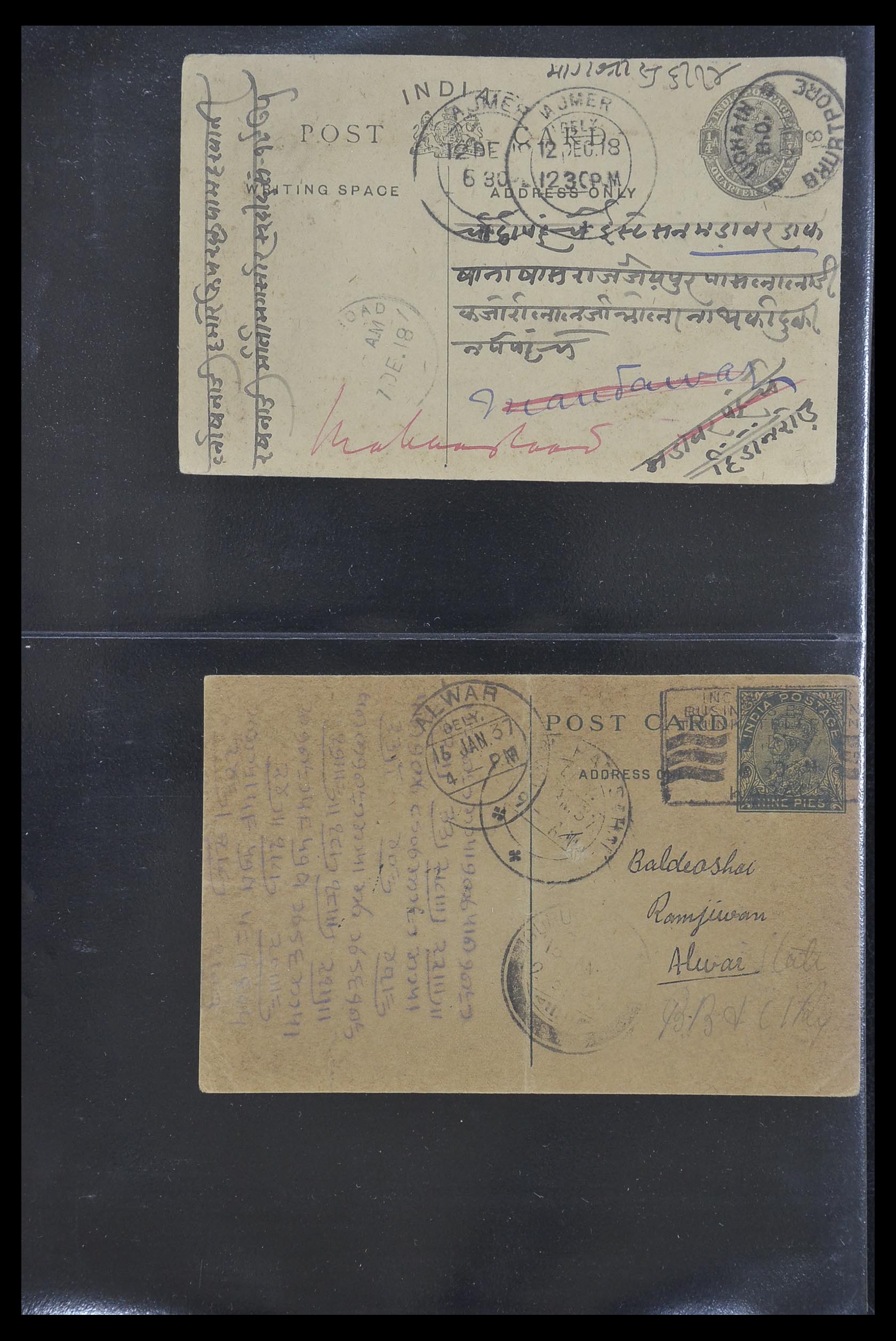 33724 057 - Postzegelverzameling 33724 India en staten brieven 1865-1949.