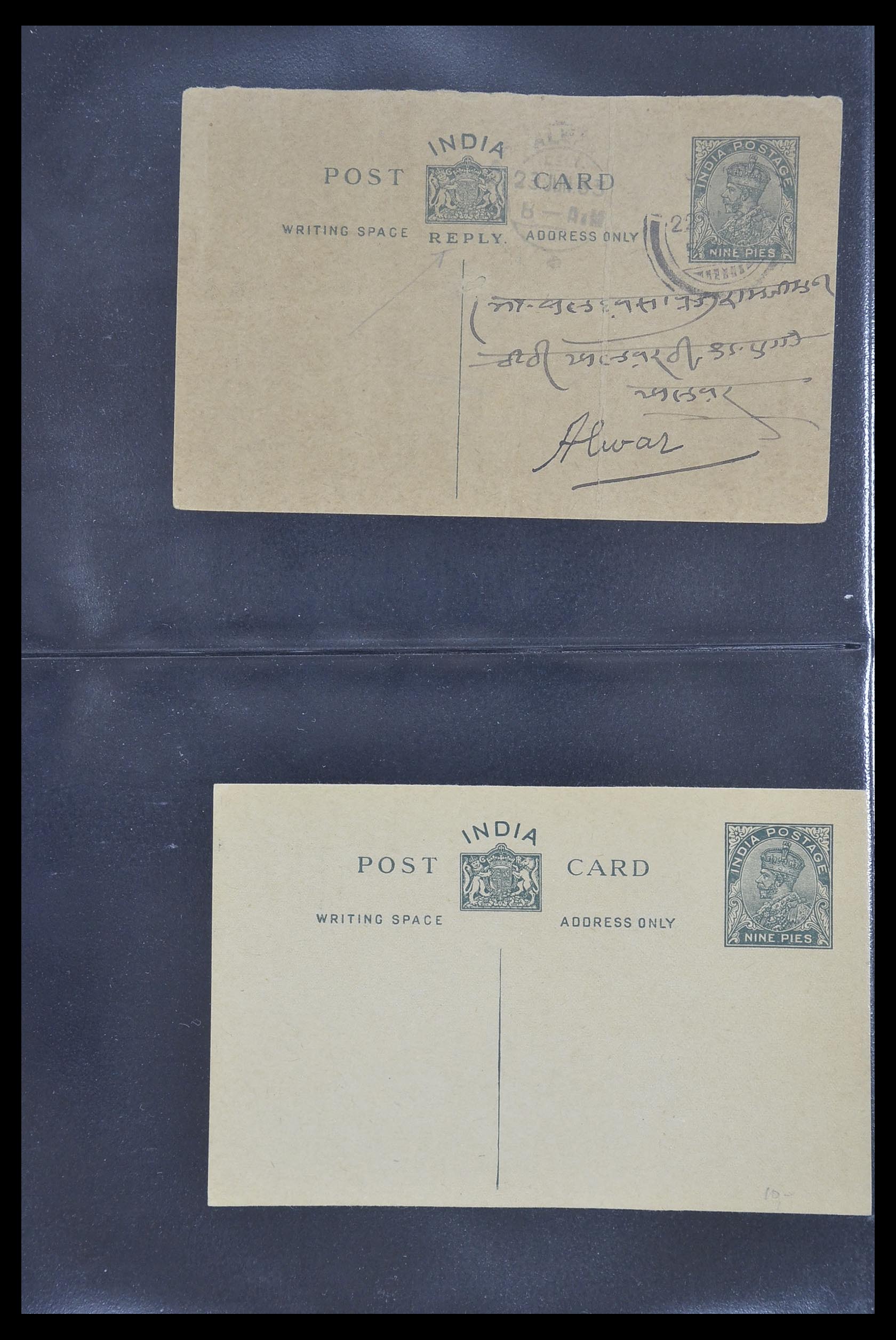 33724 059 - Postzegelverzameling 33724 India en staten brieven 1865-1949.