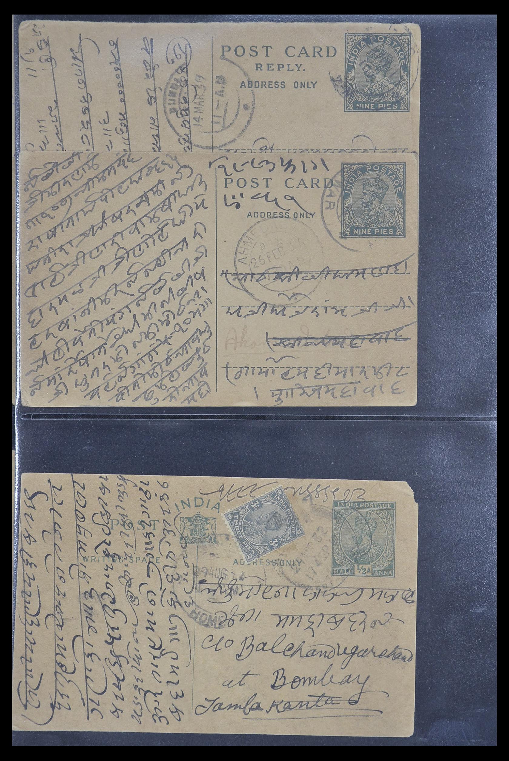 33724 060 - Postzegelverzameling 33724 India en staten brieven 1865-1949.