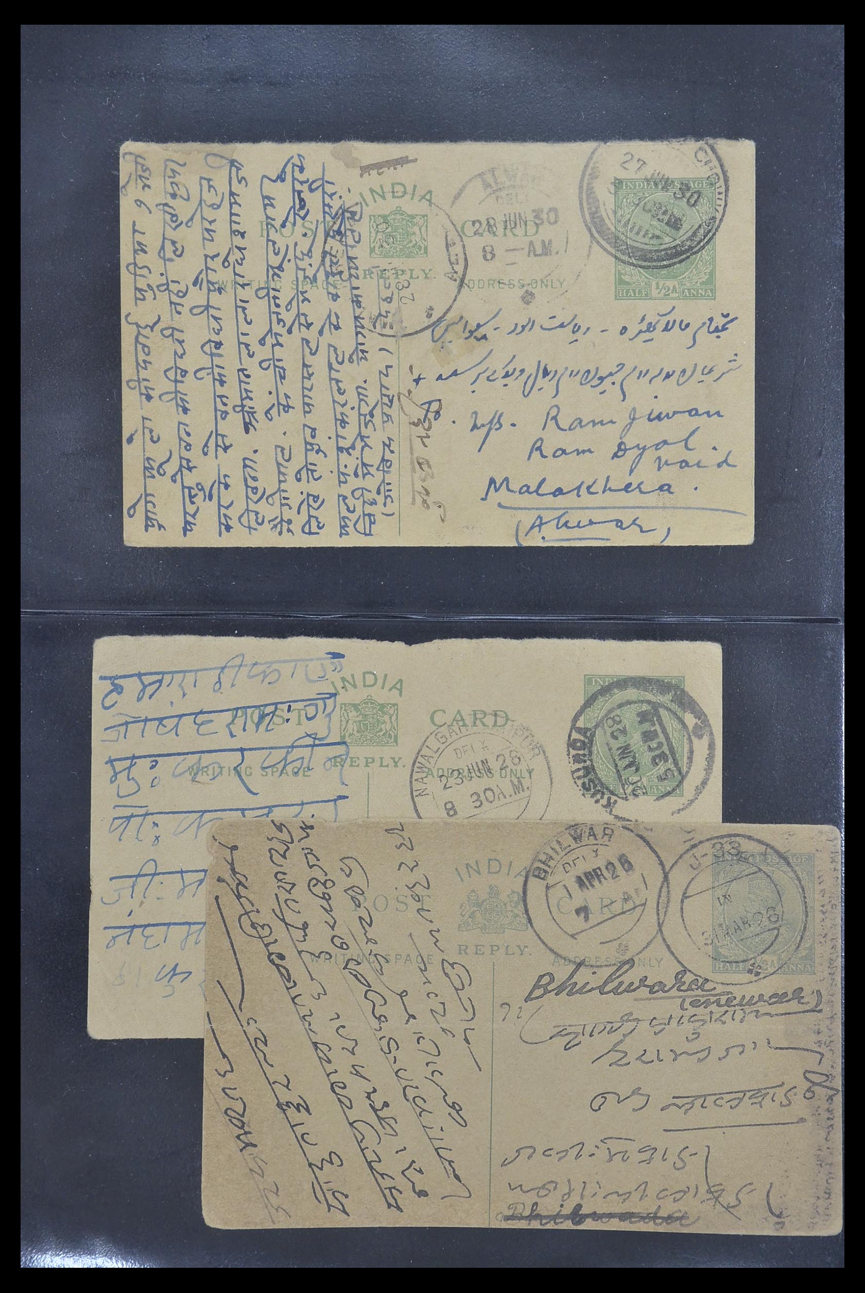 33724 061 - Postzegelverzameling 33724 India en staten brieven 1865-1949.