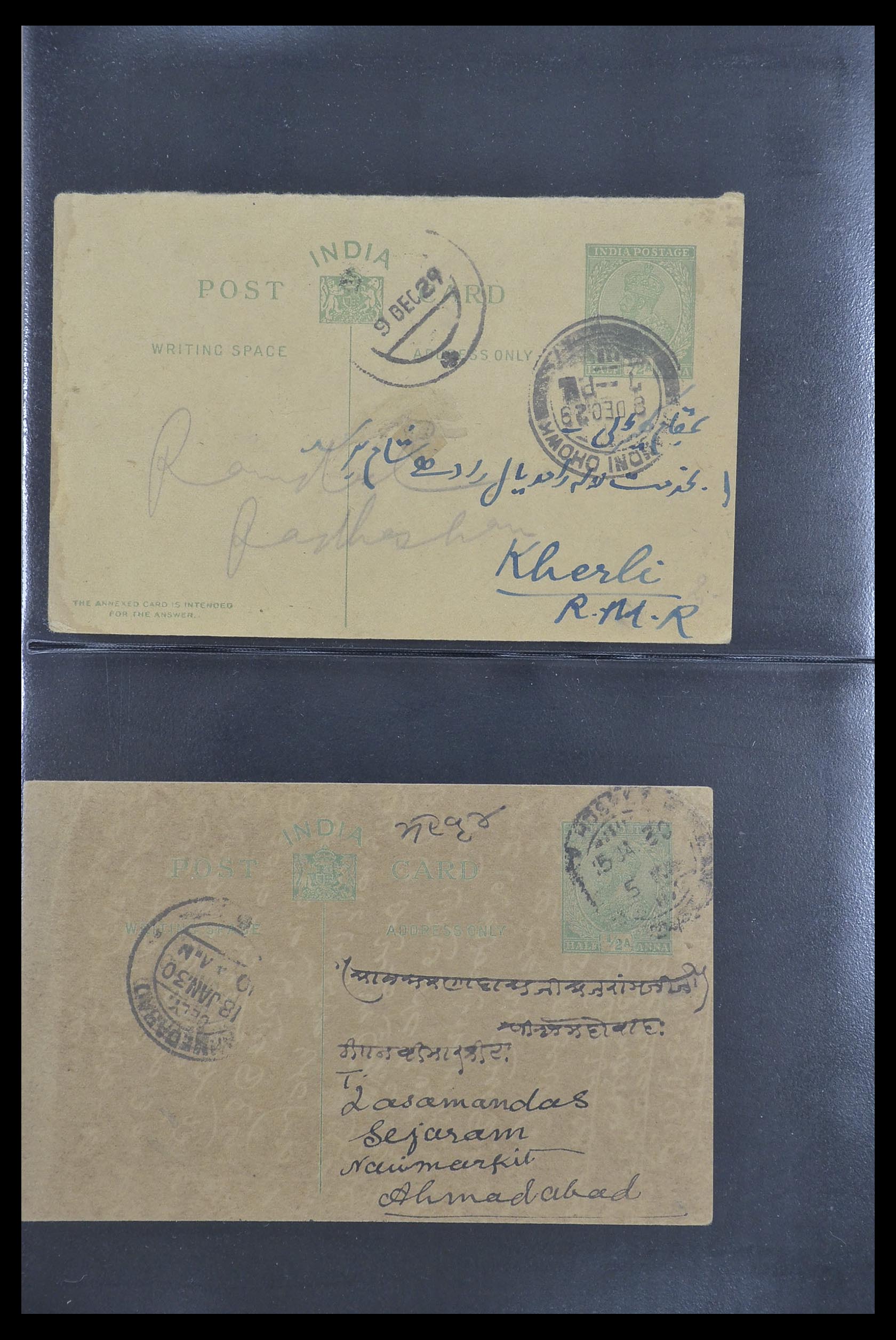 33724 062 - Postzegelverzameling 33724 India en staten brieven 1865-1949.