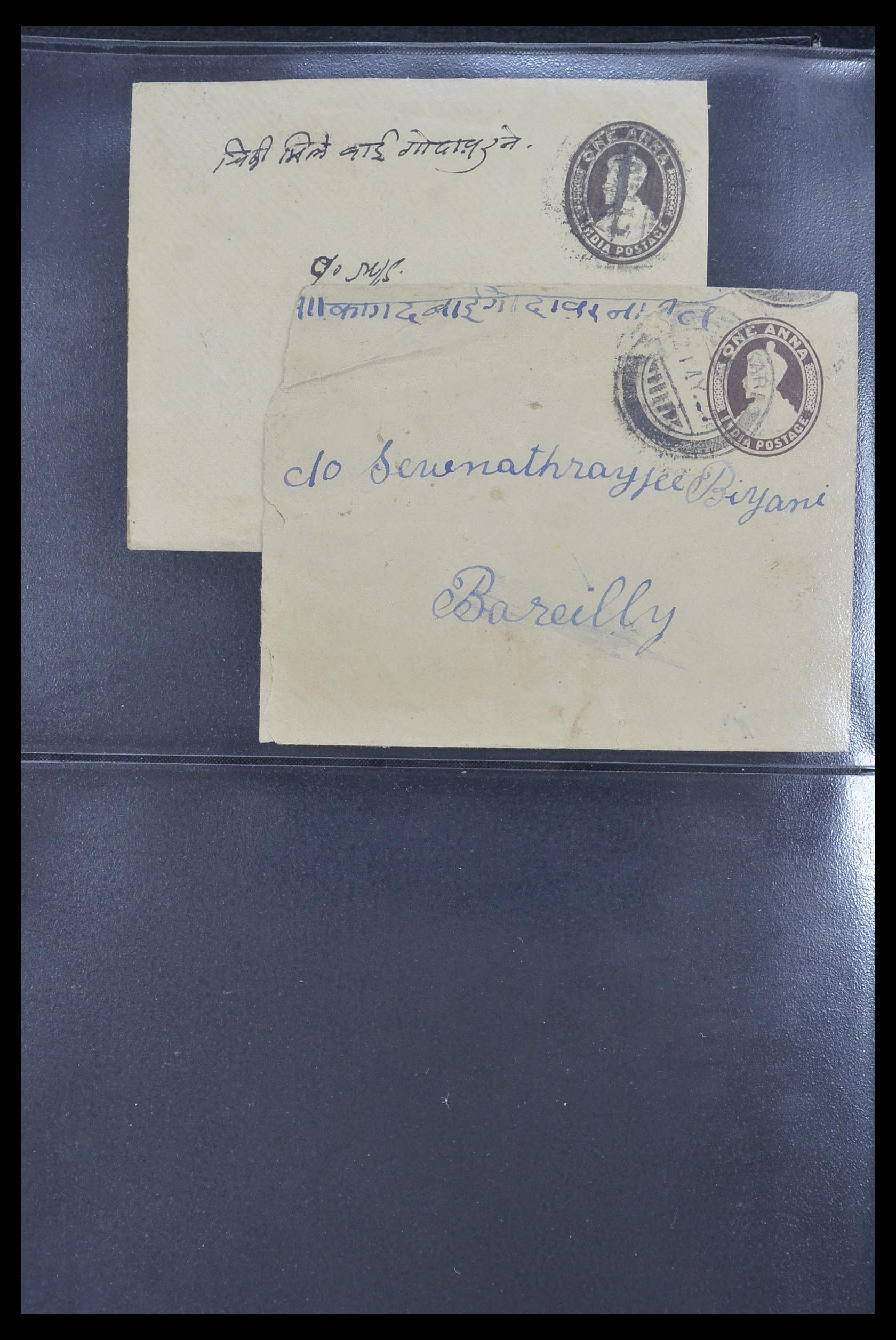 33724 072 - Postzegelverzameling 33724 India en staten brieven 1865-1949.