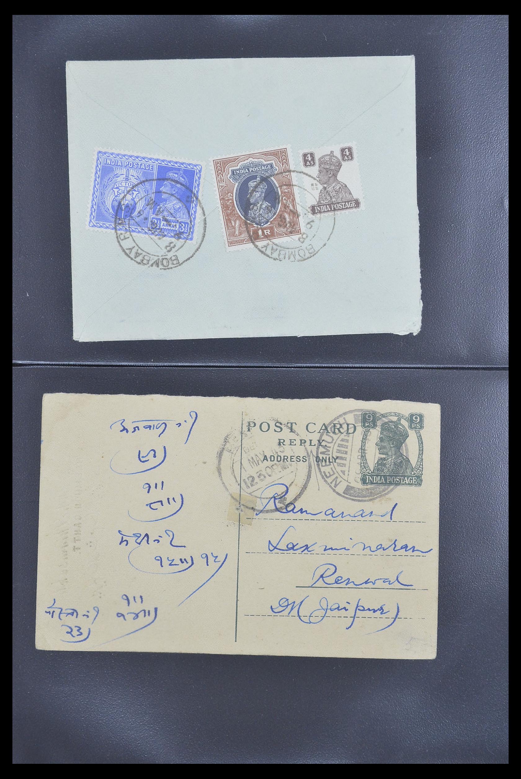 33724 078 - Postzegelverzameling 33724 India en staten brieven 1865-1949.