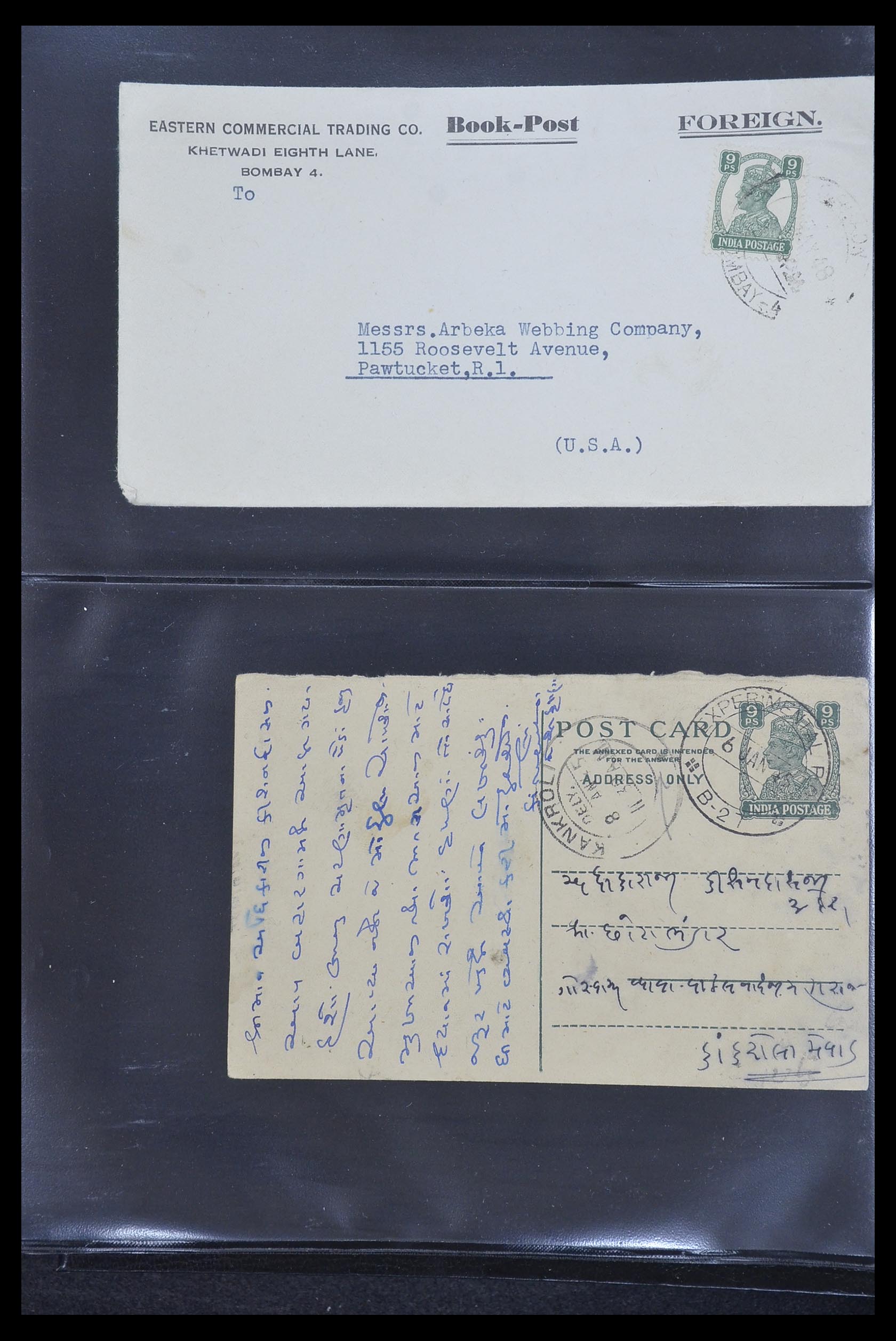 33724 085 - Postzegelverzameling 33724 India en staten brieven 1865-1949.