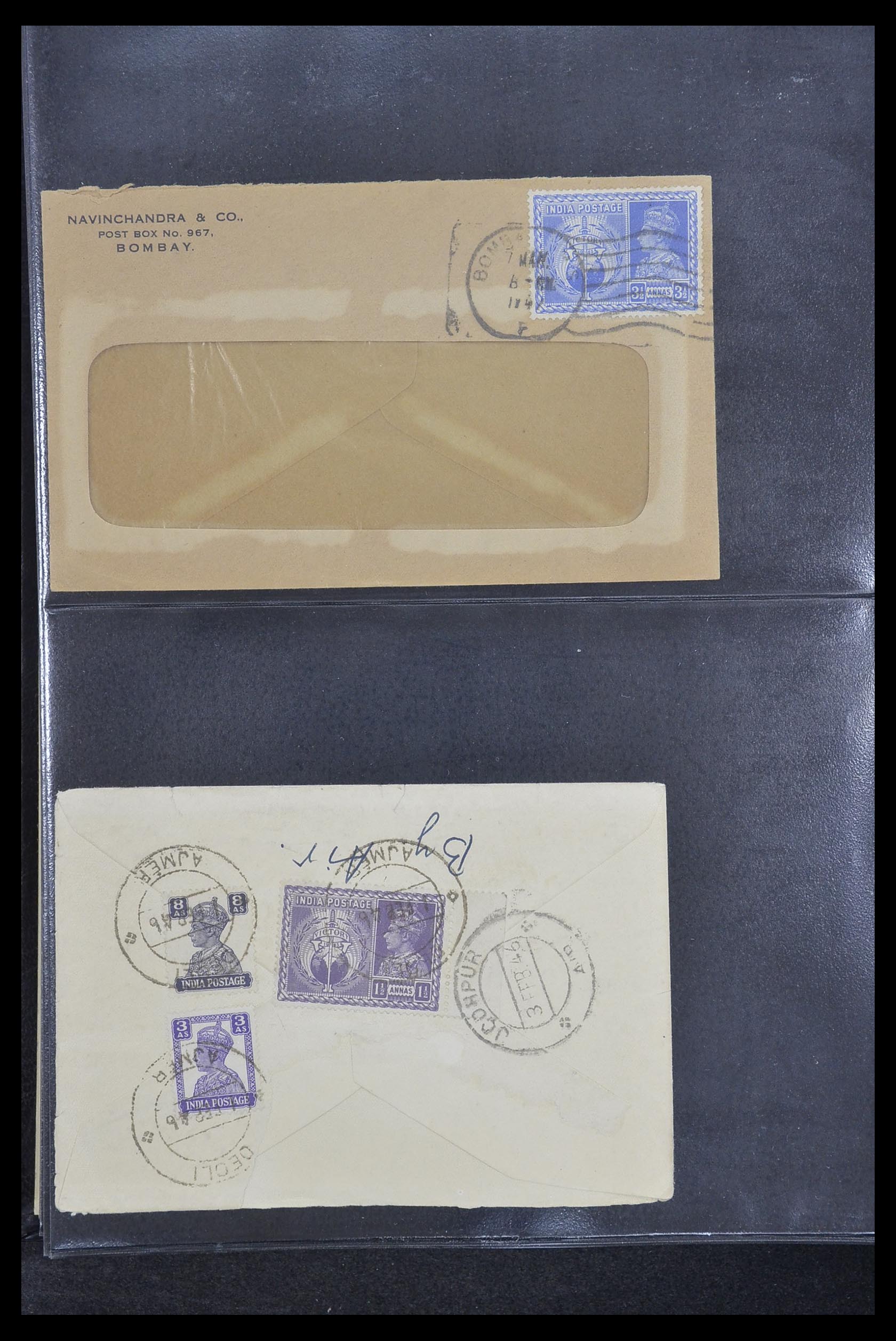 33724 094 - Postzegelverzameling 33724 India en staten brieven 1865-1949.